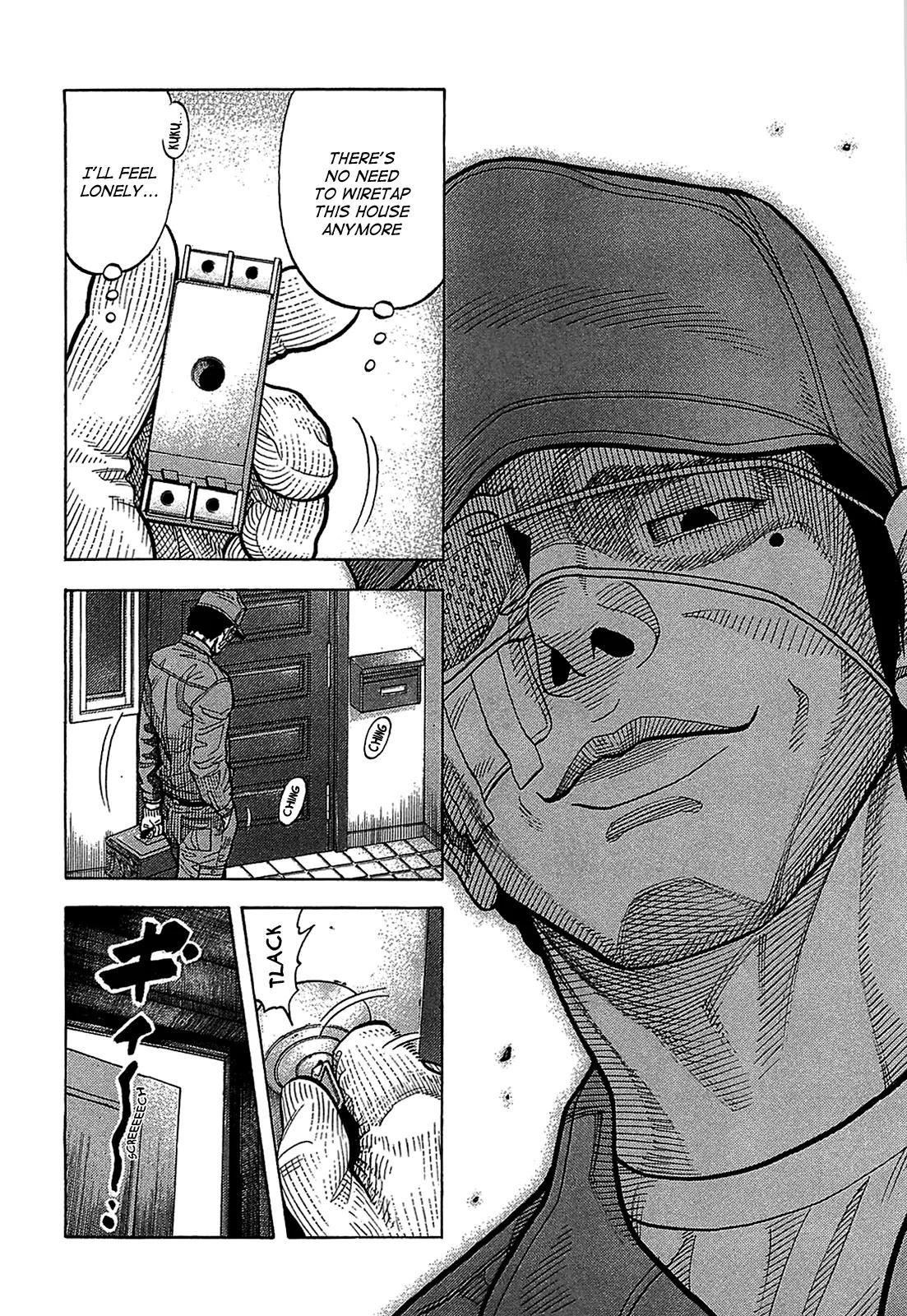 Montage (WATANABE Jun) Chapter 46 page 6 - Chapter 46: Hitman