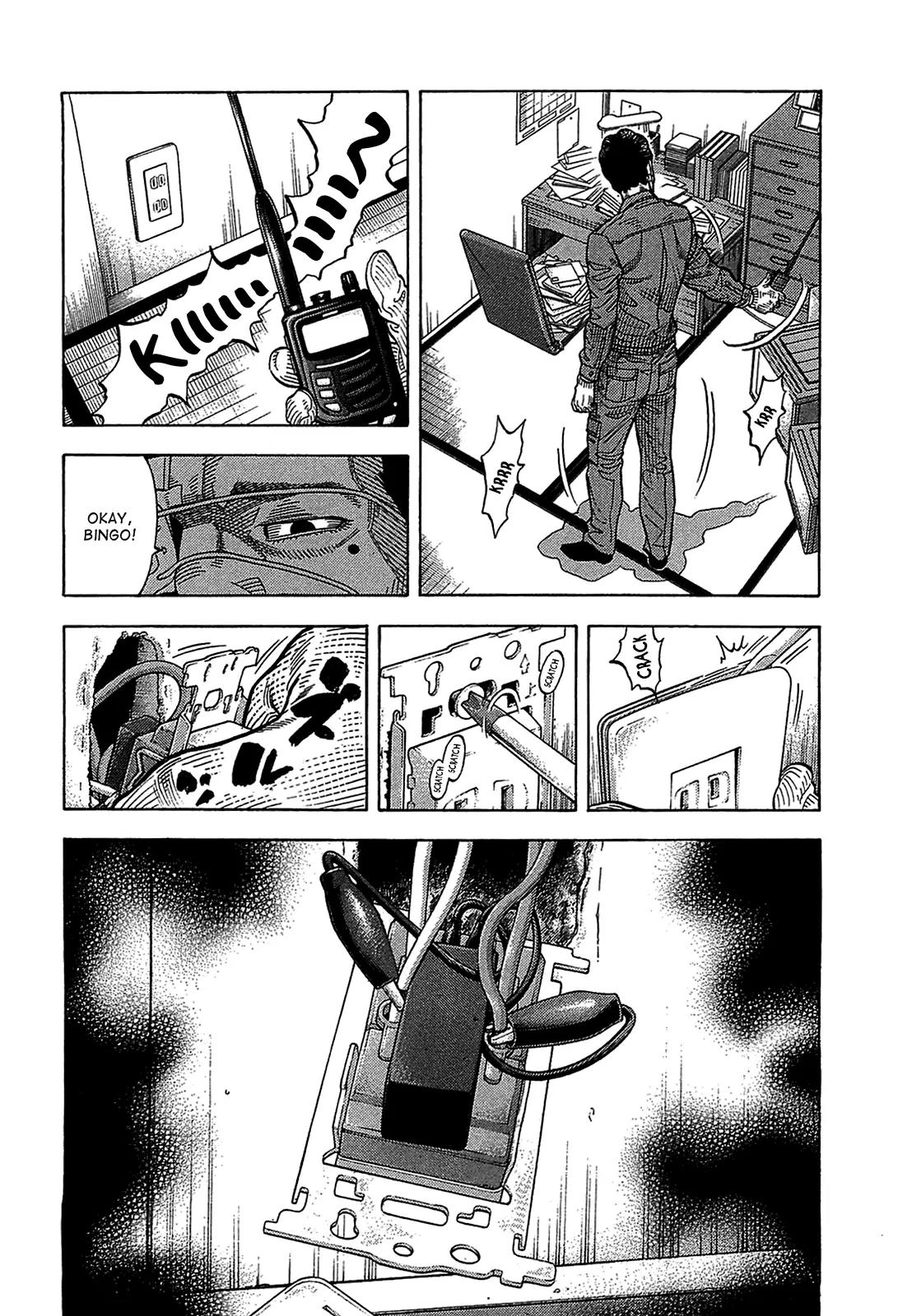 Montage (WATANABE Jun) Chapter 46 page 8 - Chapter 46: Hitman