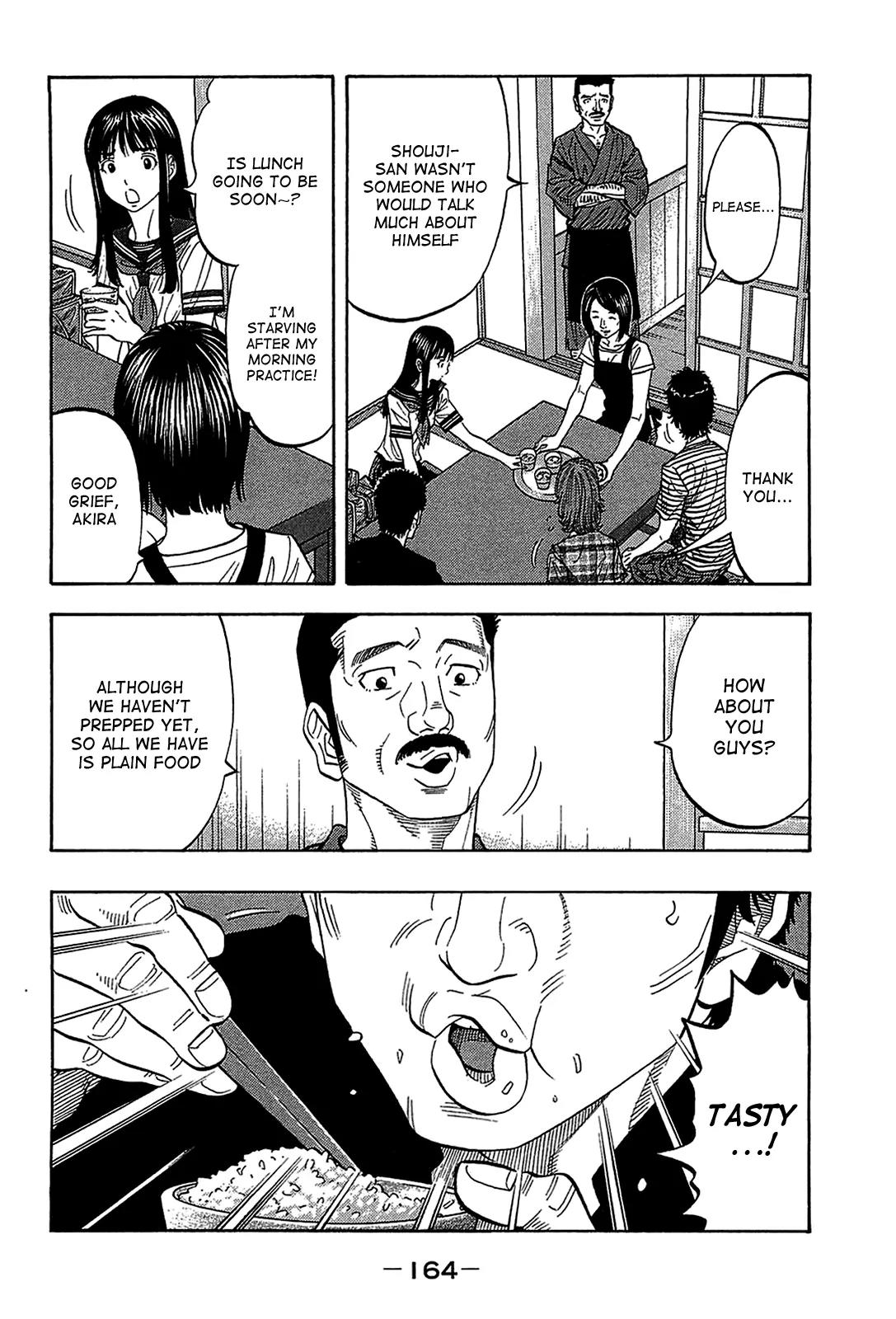 Montage (WATANABE Jun) Chapter 47 page 10 - Chapter 47: Spiral