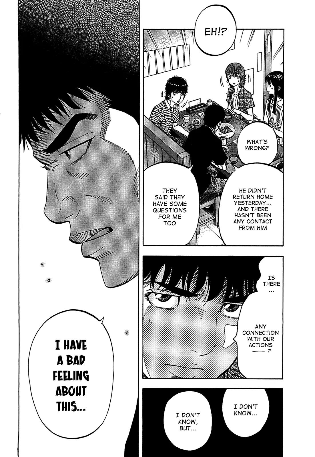 Montage (WATANABE Jun) Chapter 47 page 14 - Chapter 47: Spiral