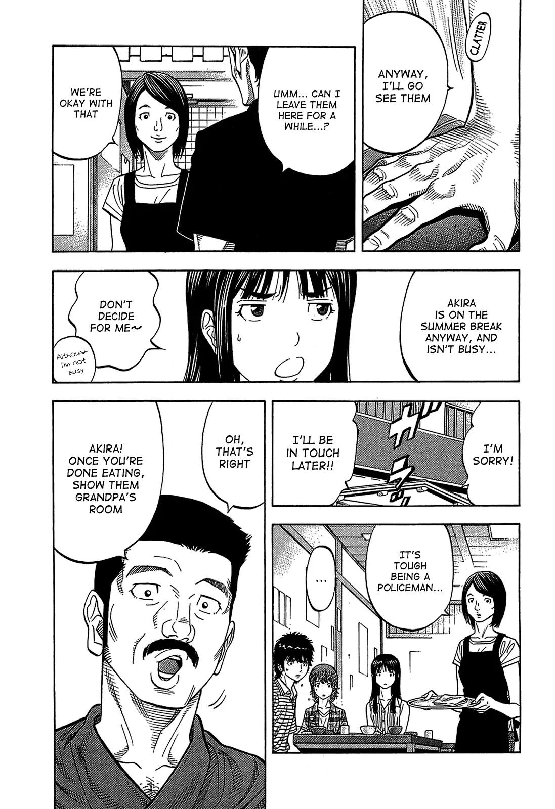 Montage (WATANABE Jun) Chapter 47 page 15 - Chapter 47: Spiral