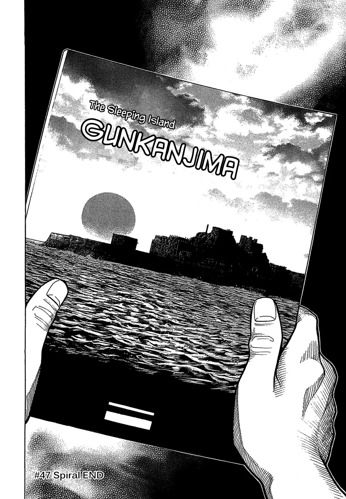 Montage (WATANABE Jun) Chapter 47 page 18 - Chapter 47: Spiral