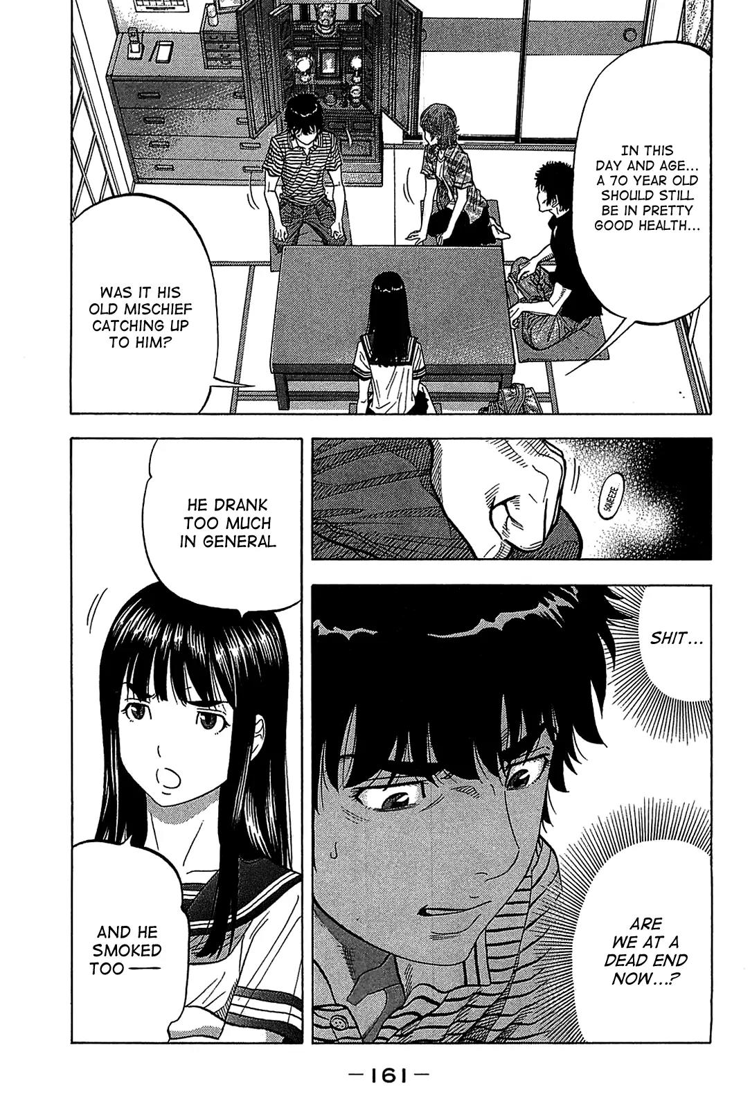 Montage (WATANABE Jun) Chapter 47 page 7 - Chapter 47: Spiral