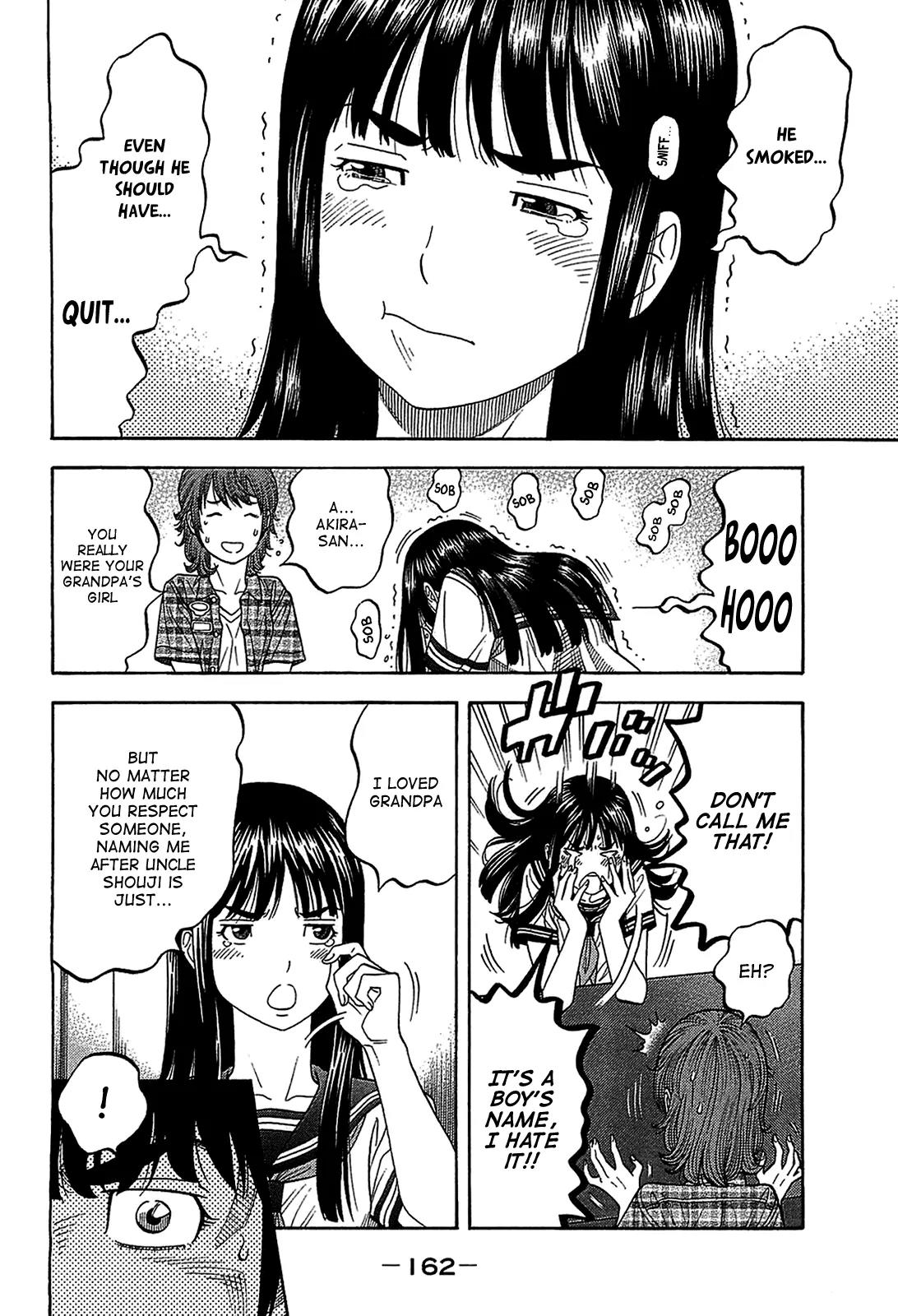 Montage (WATANABE Jun) Chapter 47 page 8 - Chapter 47: Spiral