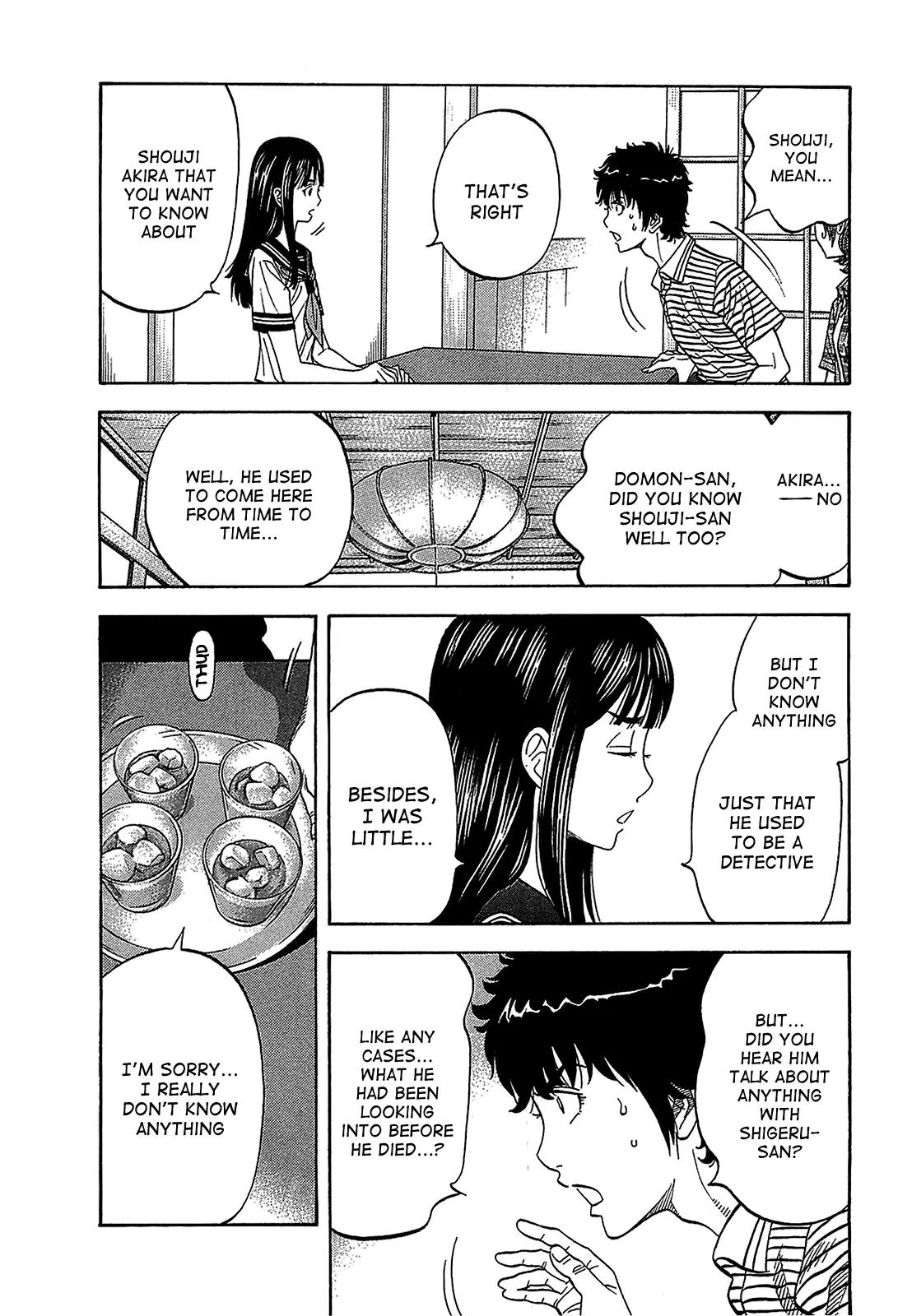 Montage (WATANABE Jun) Chapter 47 page 9 - Chapter 47: Spiral