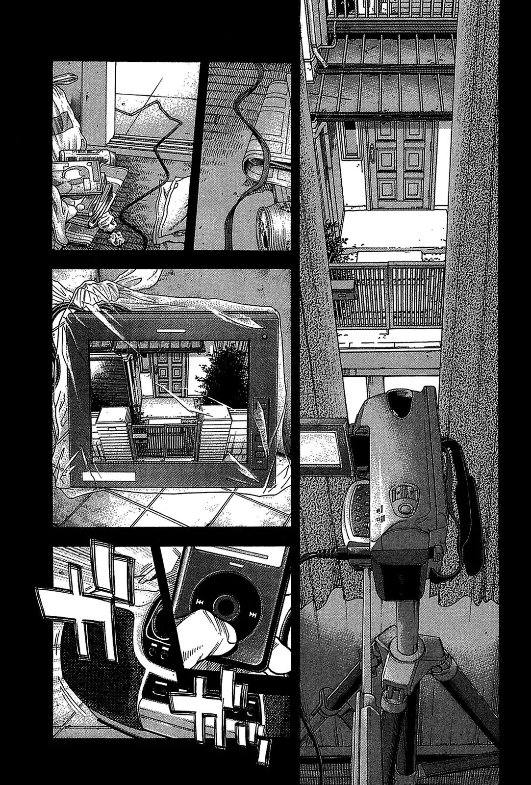 Montage (WATANABE Jun) Chapter 48 page 1 - Chapter 48