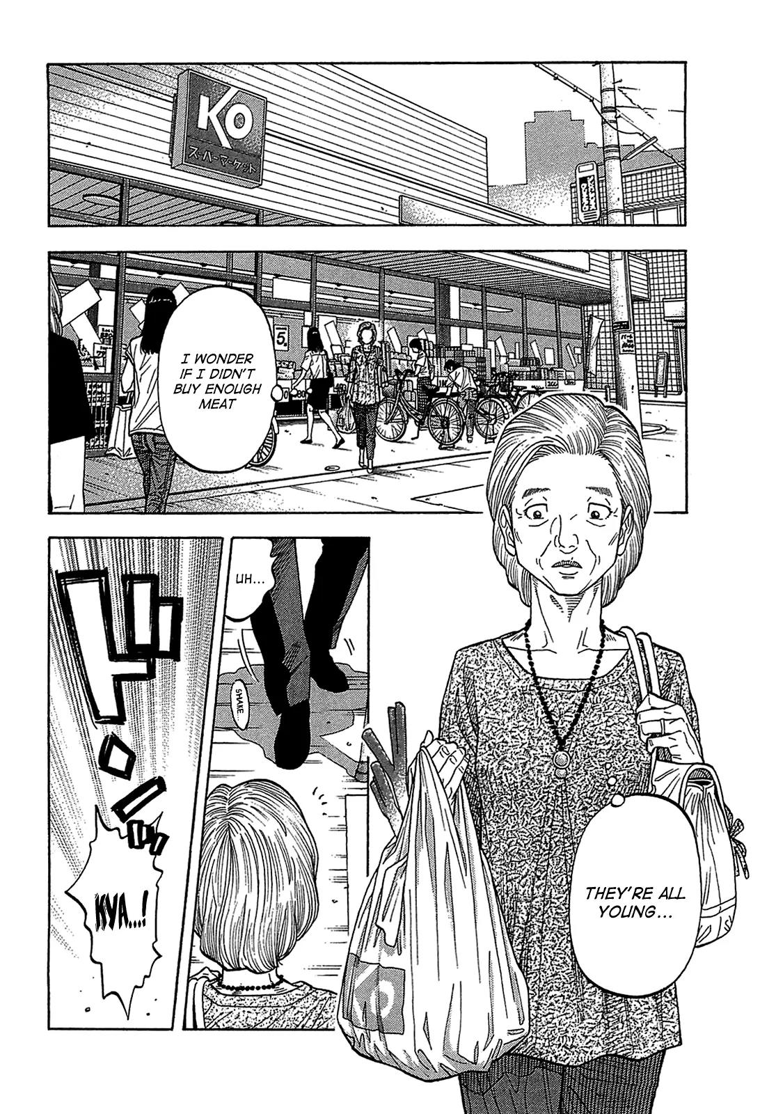 Montage (WATANABE Jun) Chapter 48 page 12 - Chapter 48