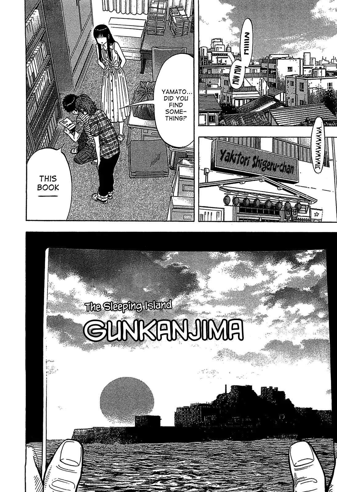 Montage (WATANABE Jun) Chapter 48 page 4 - Chapter 48