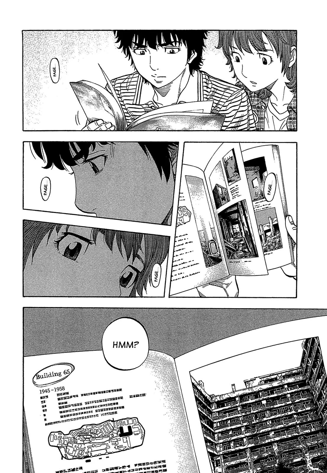 Montage (WATANABE Jun) Chapter 48 page 6 - Chapter 48