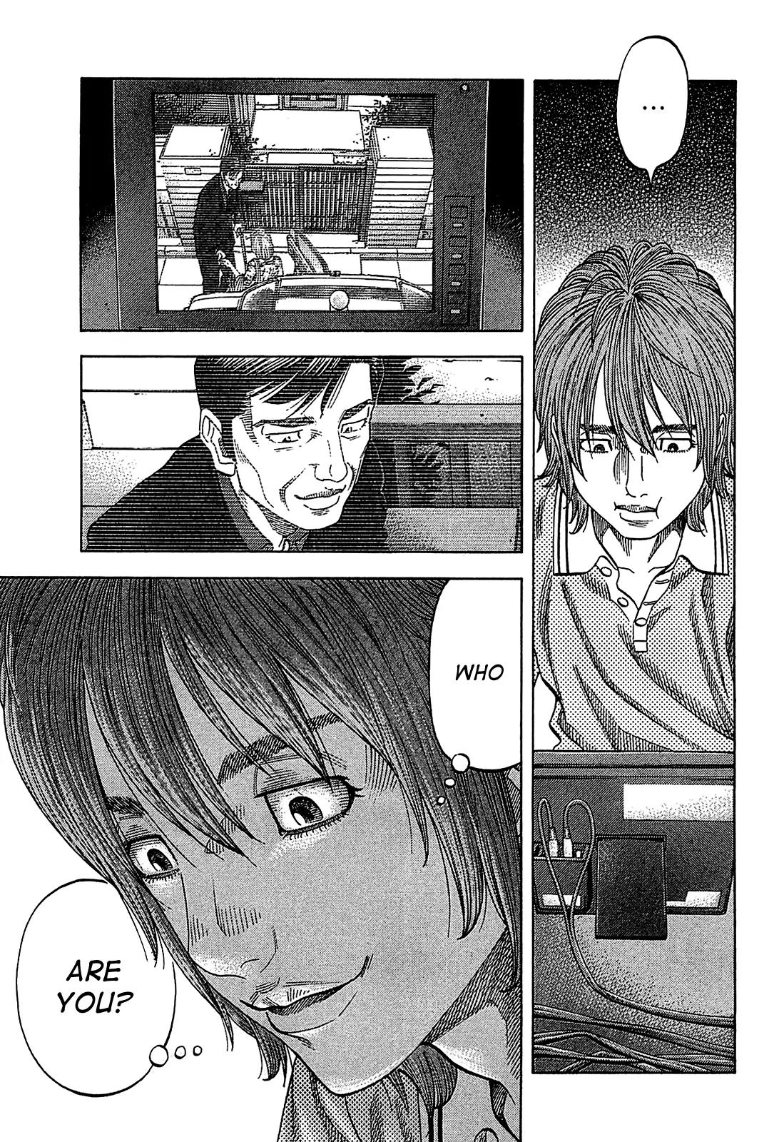 Montage (WATANABE Jun) Chapter 49 page 18 - Chapter 49: Surveillance