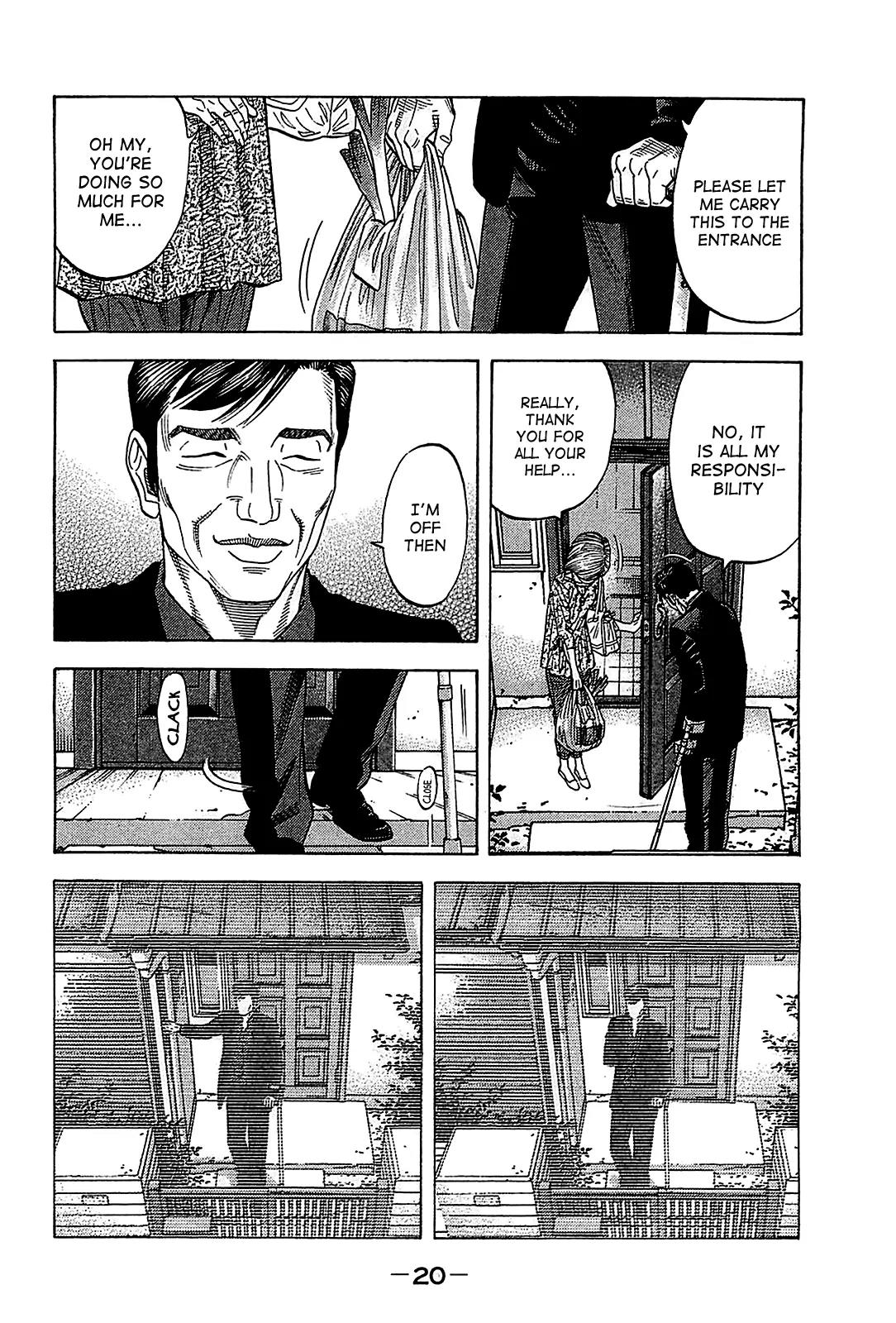 Montage (WATANABE Jun) Chapter 49 page 19 - Chapter 49: Surveillance