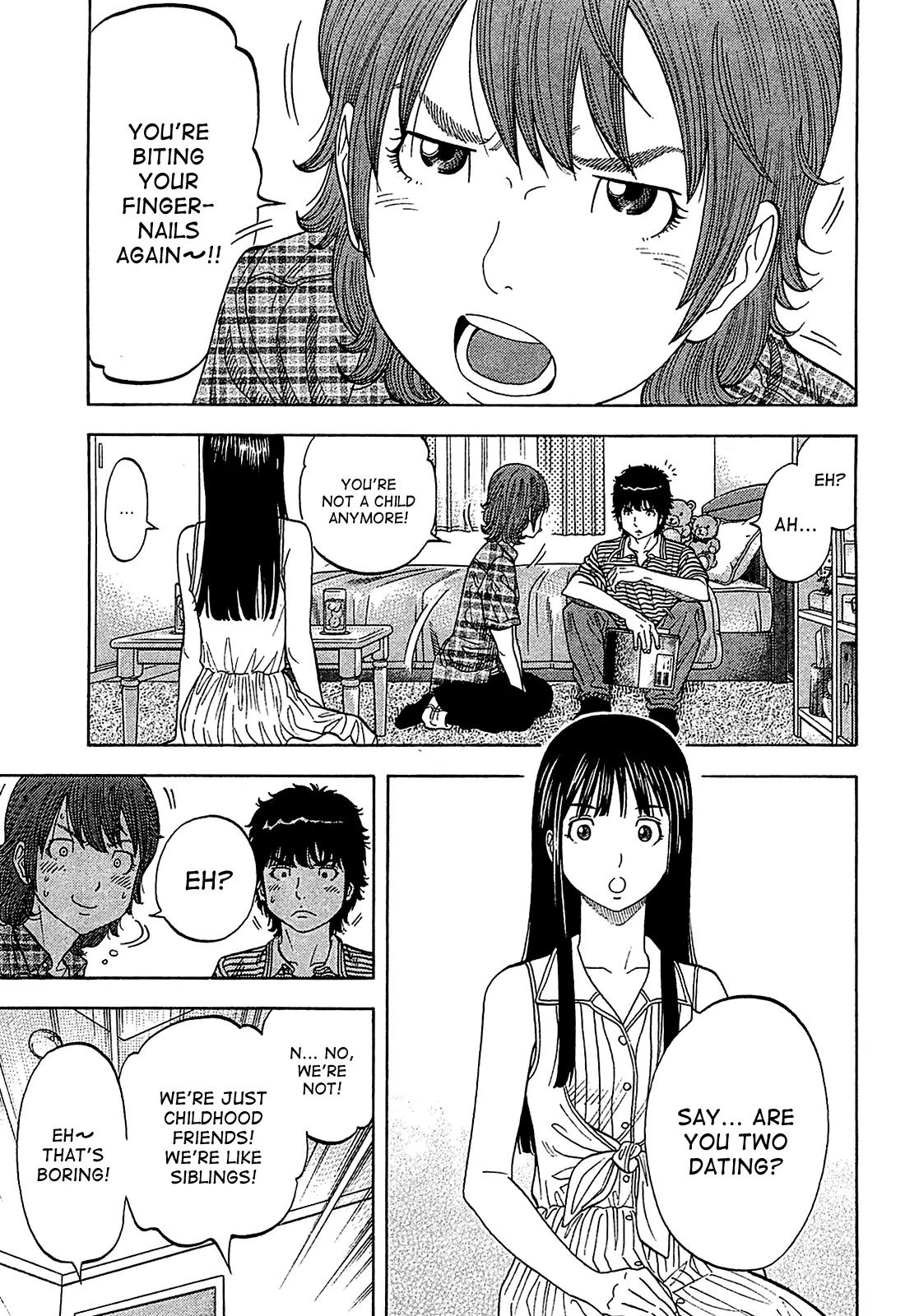Montage (WATANABE Jun) Chapter 49 page 8 - Chapter 49: Surveillance