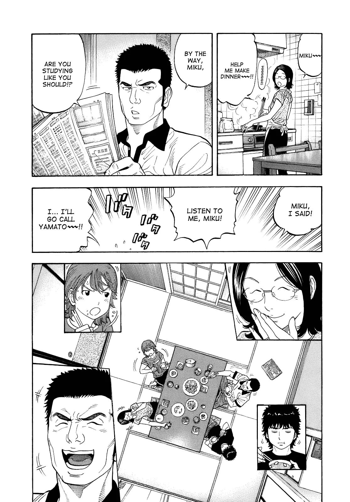 Montage (WATANABE Jun) Chapter 5 page 1 - Chapter 5: Abandoned Island