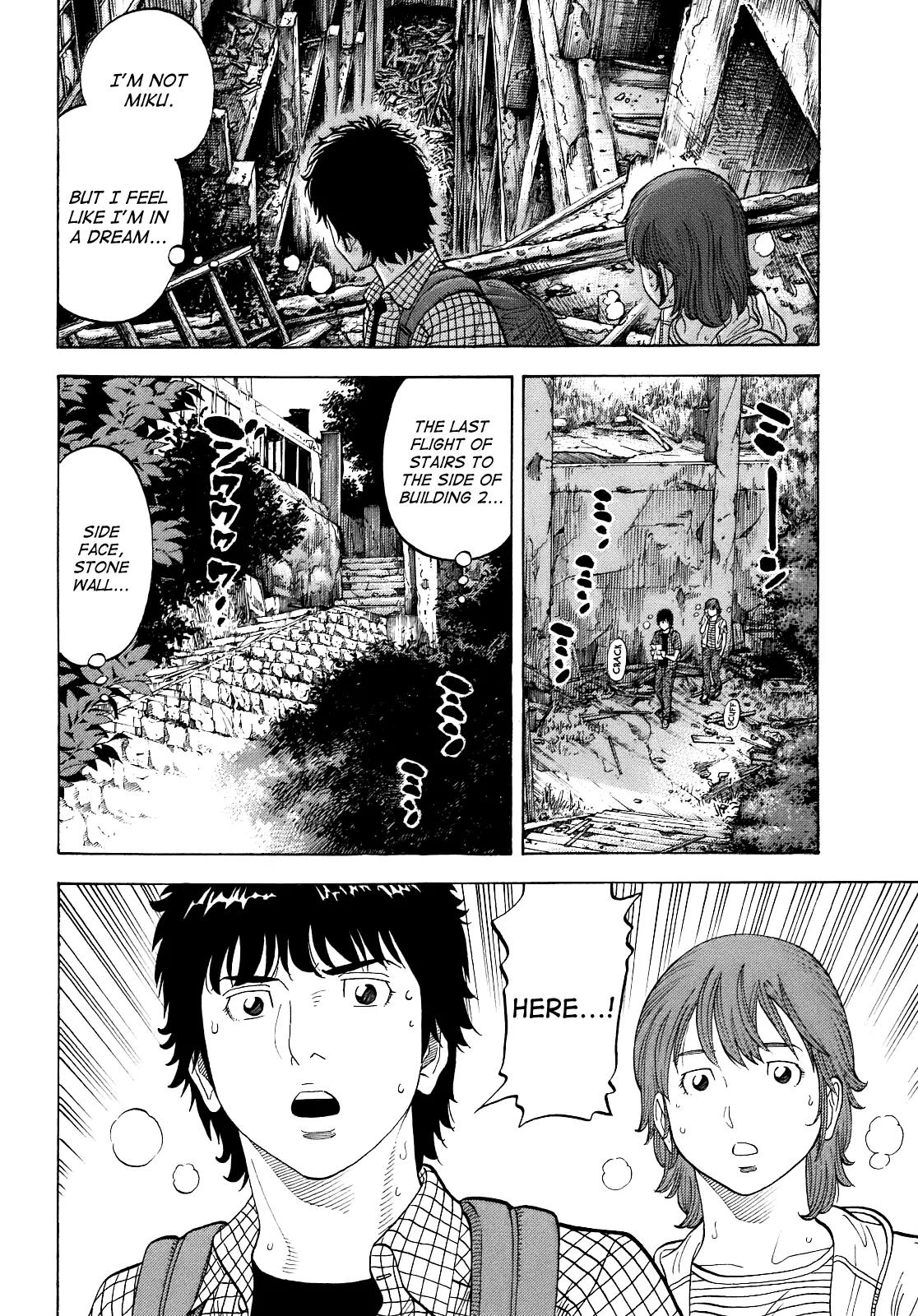 Montage (WATANABE Jun) Chapter 5 page 12 - Chapter 5: Abandoned Island