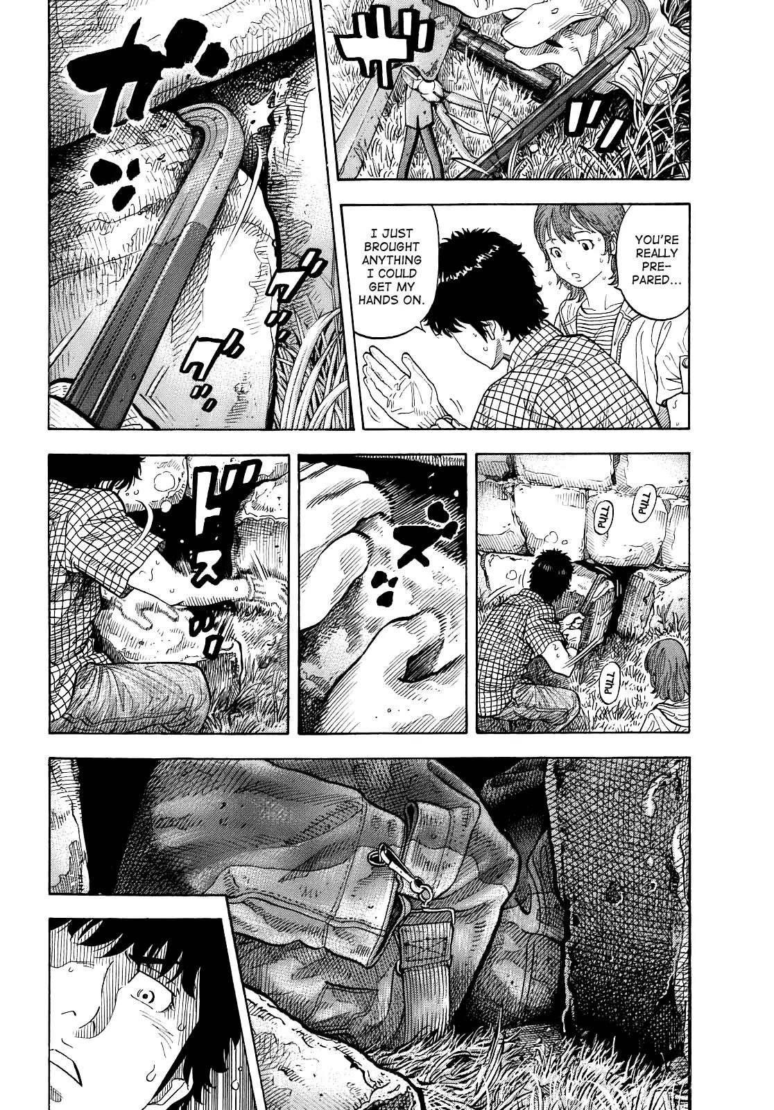 Montage (WATANABE Jun) Chapter 5 page 14 - Chapter 5: Abandoned Island