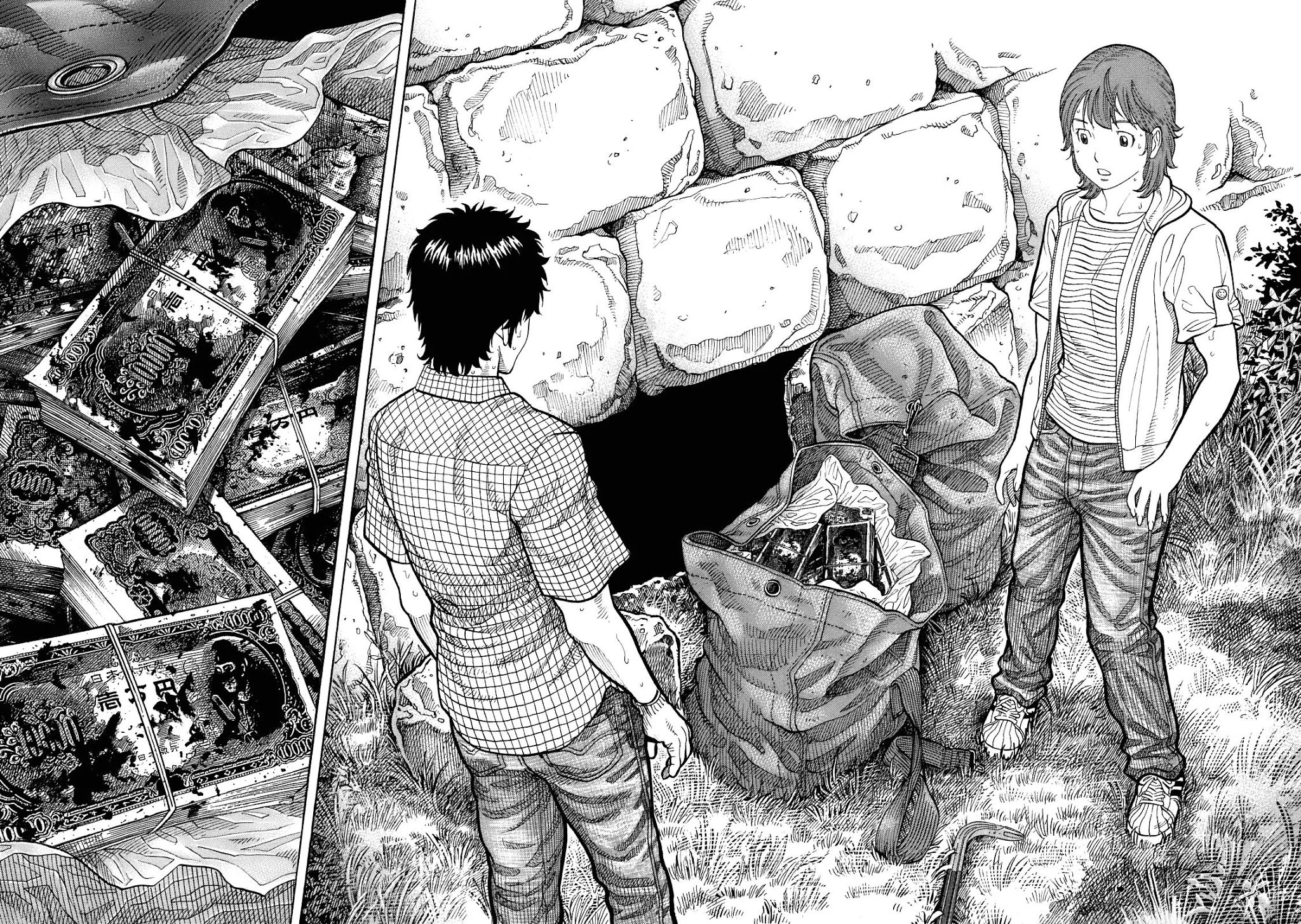 Montage (WATANABE Jun) Chapter 5 page 16 - Chapter 5: Abandoned Island