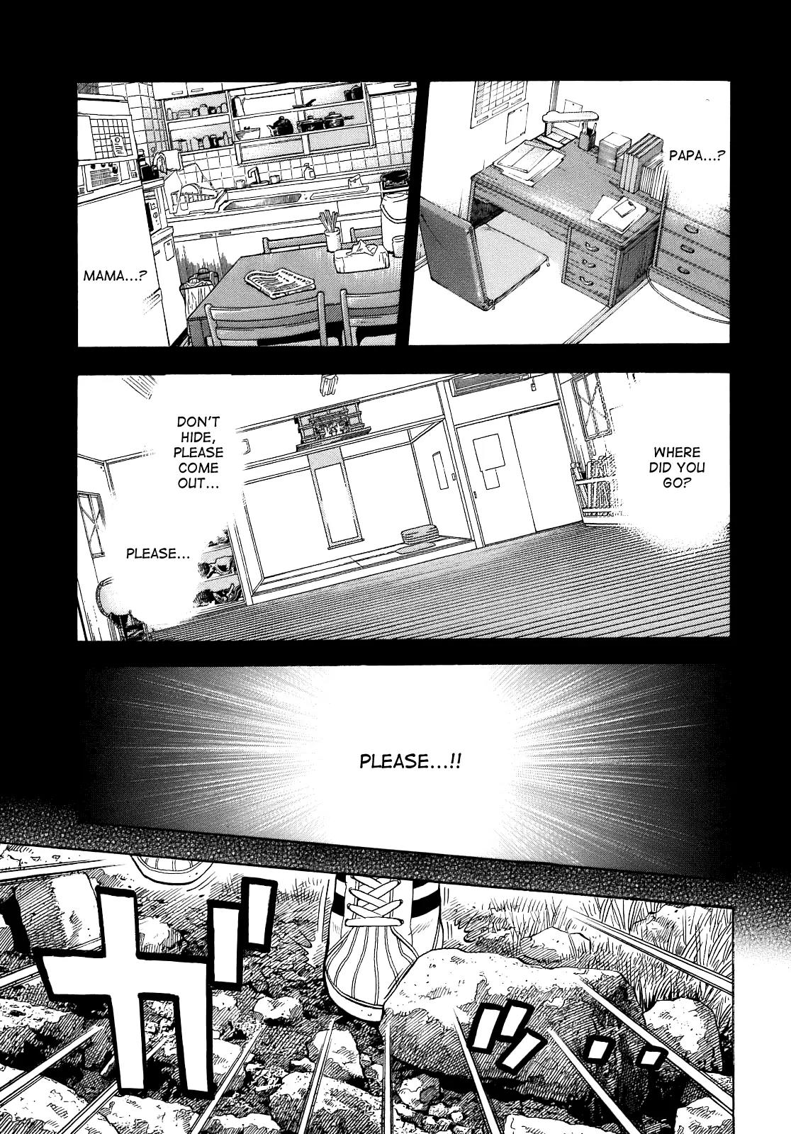 Montage (WATANABE Jun) Chapter 5 page 3 - Chapter 5: Abandoned Island
