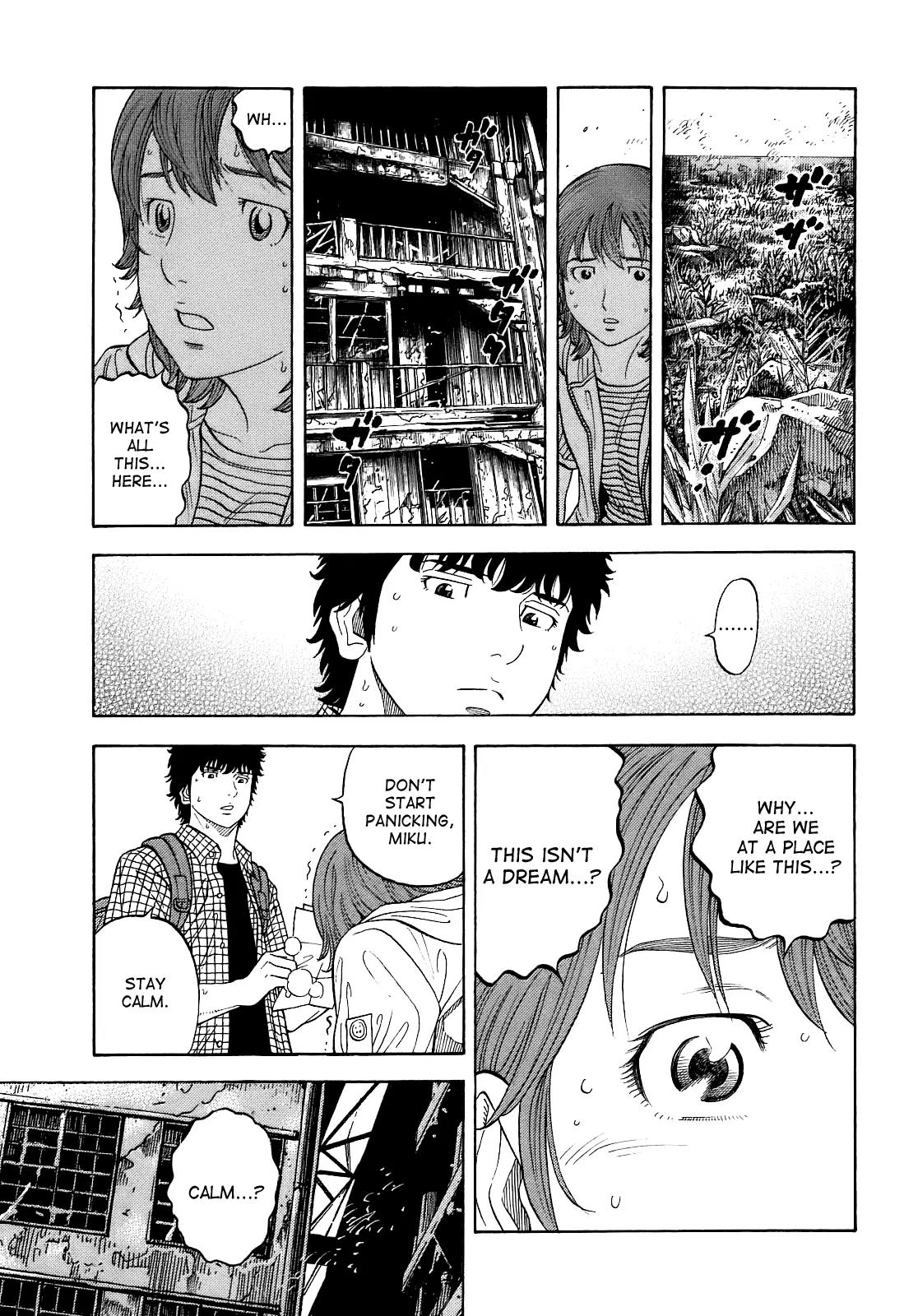 Montage (WATANABE Jun) Chapter 5 page 5 - Chapter 5: Abandoned Island