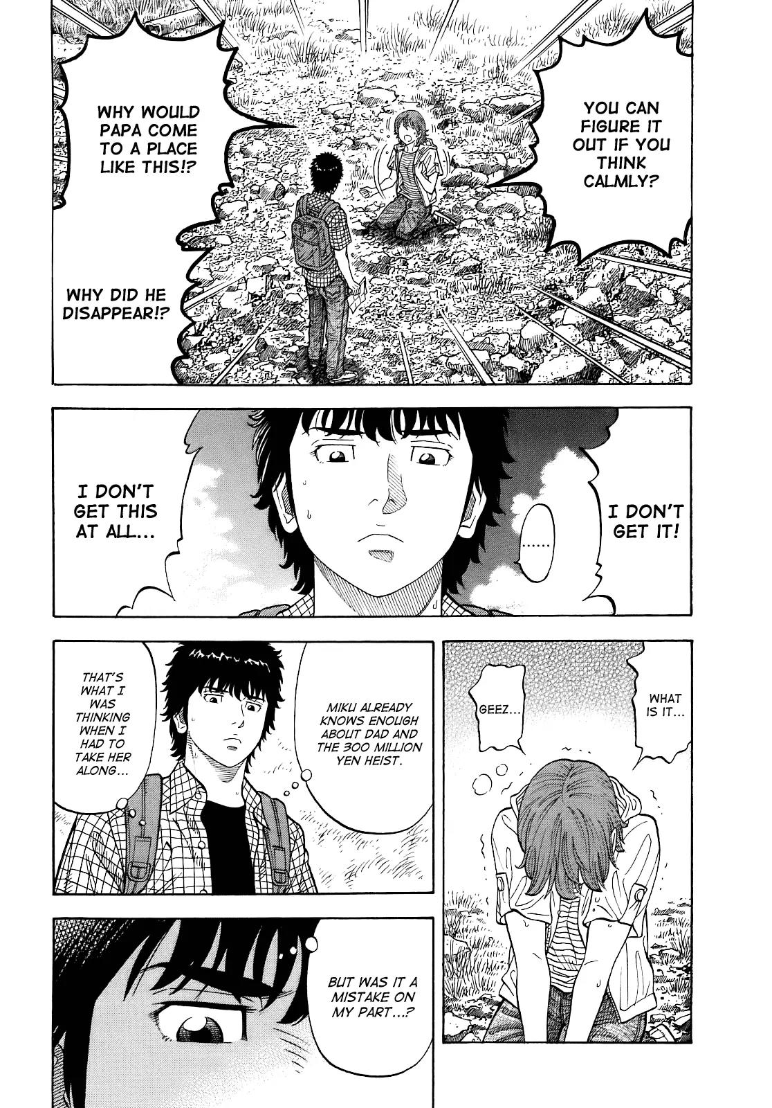 Montage (WATANABE Jun) Chapter 5 page 6 - Chapter 5: Abandoned Island