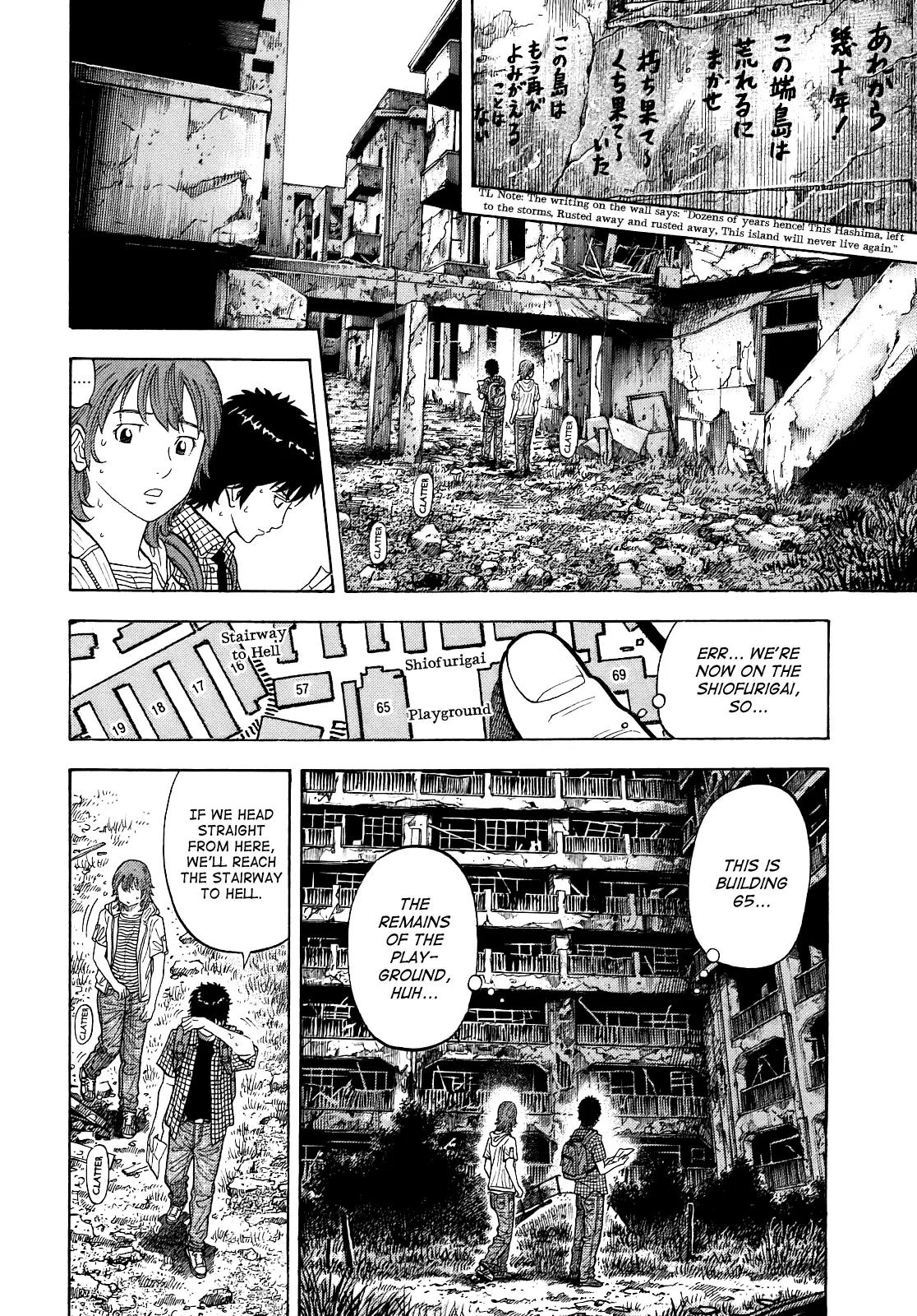 Montage (WATANABE Jun) Chapter 5 page 8 - Chapter 5: Abandoned Island