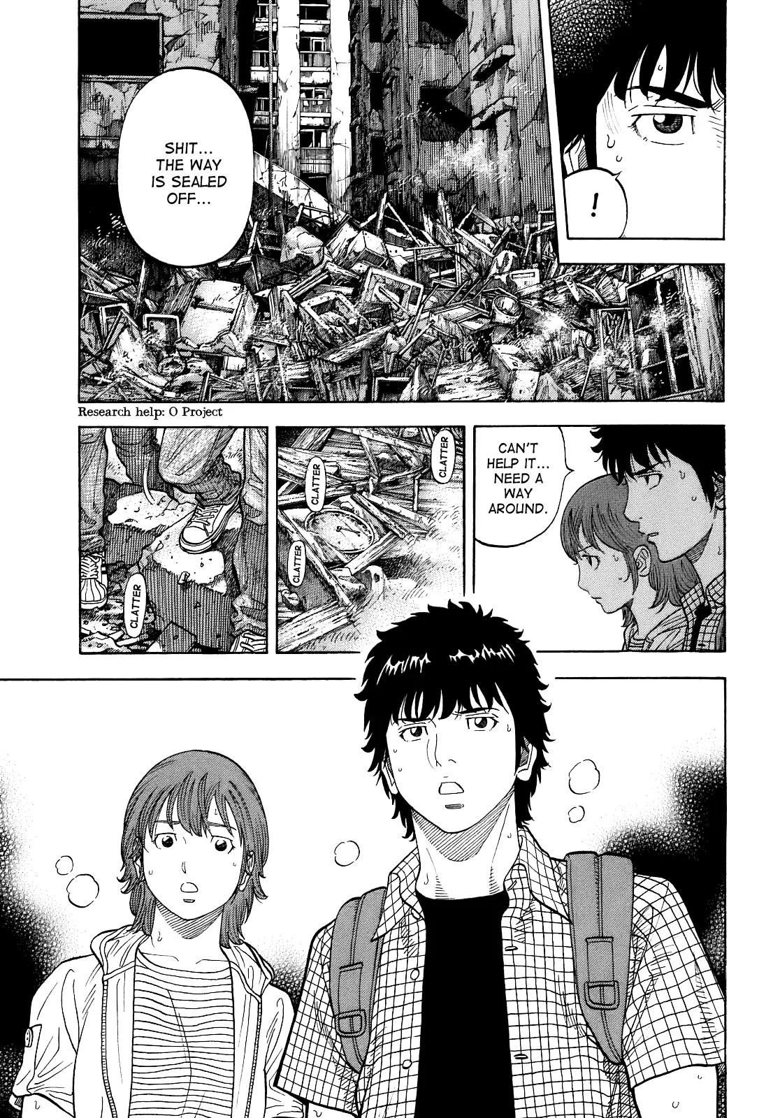 Montage (WATANABE Jun) Chapter 5 page 9 - Chapter 5: Abandoned Island