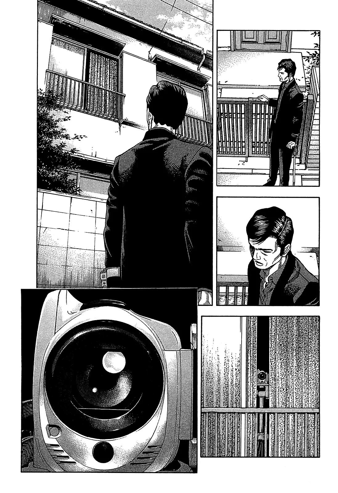 Montage (WATANABE Jun) Chapter 50 page 1 - Chapter 50: Memento from the Dead