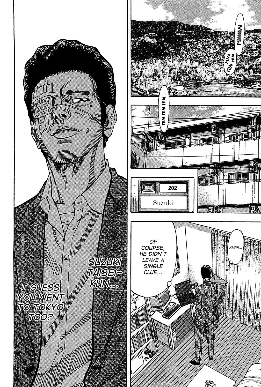 Montage (WATANABE Jun) Chapter 50 page 10 - Chapter 50: Memento from the Dead