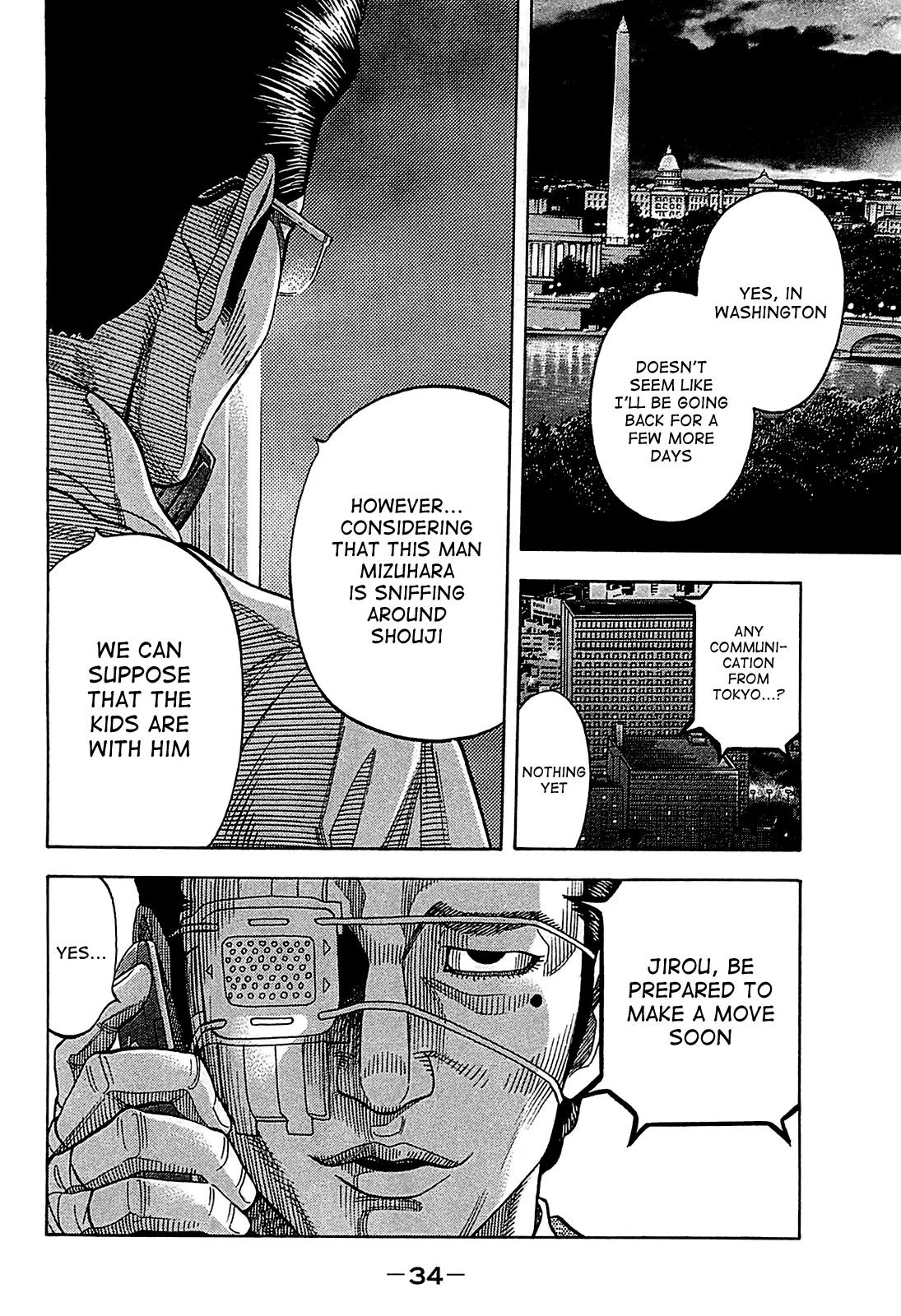 Montage (WATANABE Jun) Chapter 50 page 12 - Chapter 50: Memento from the Dead