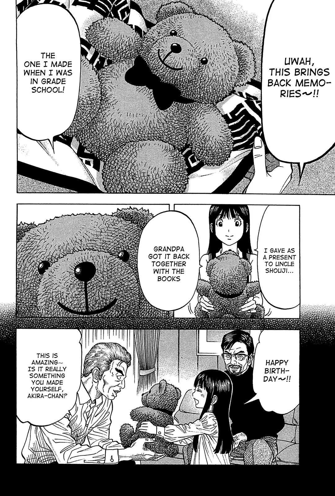 Montage (WATANABE Jun) Chapter 50 page 16 - Chapter 50: Memento from the Dead