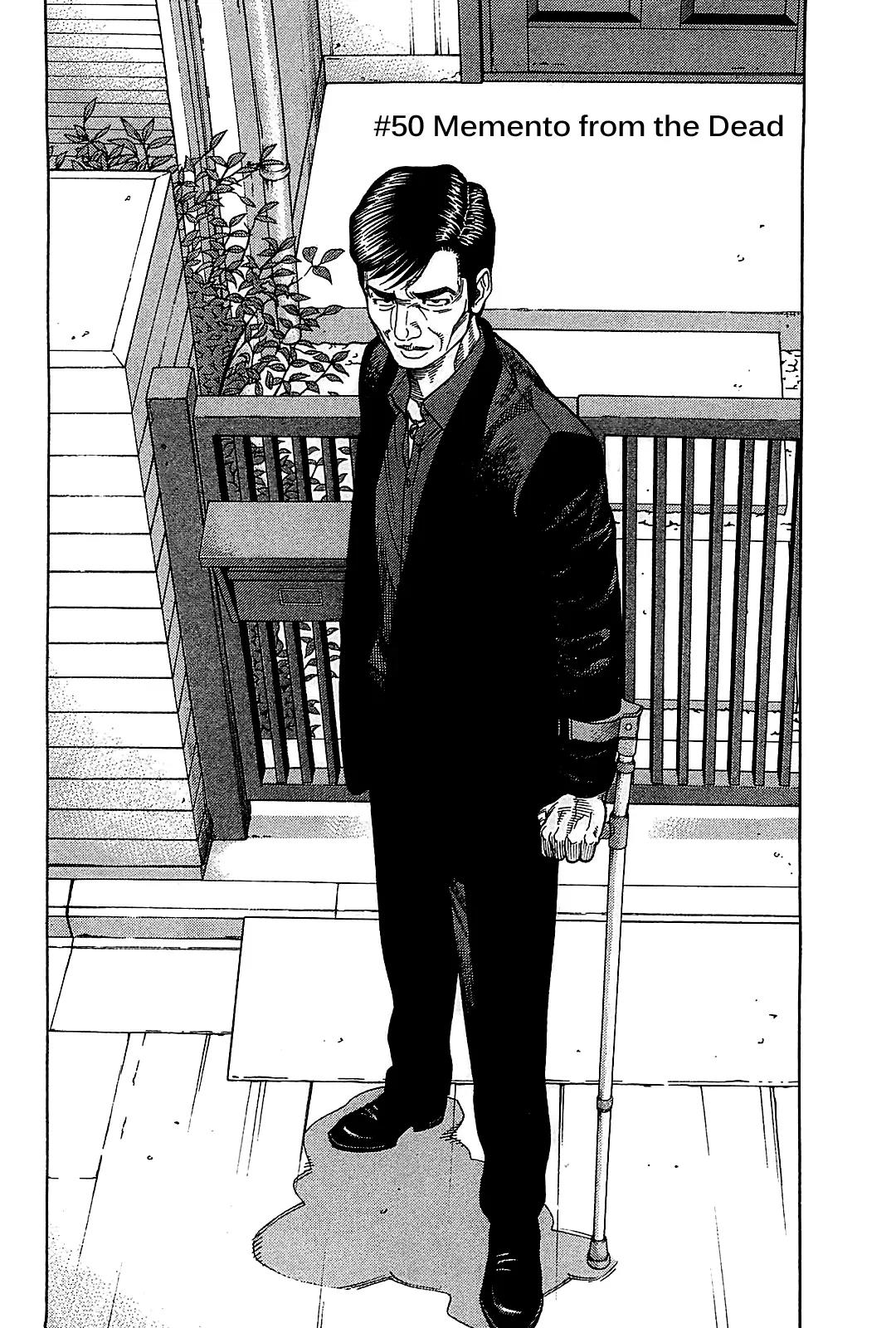 Montage (WATANABE Jun) Chapter 50 page 2 - Chapter 50: Memento from the Dead