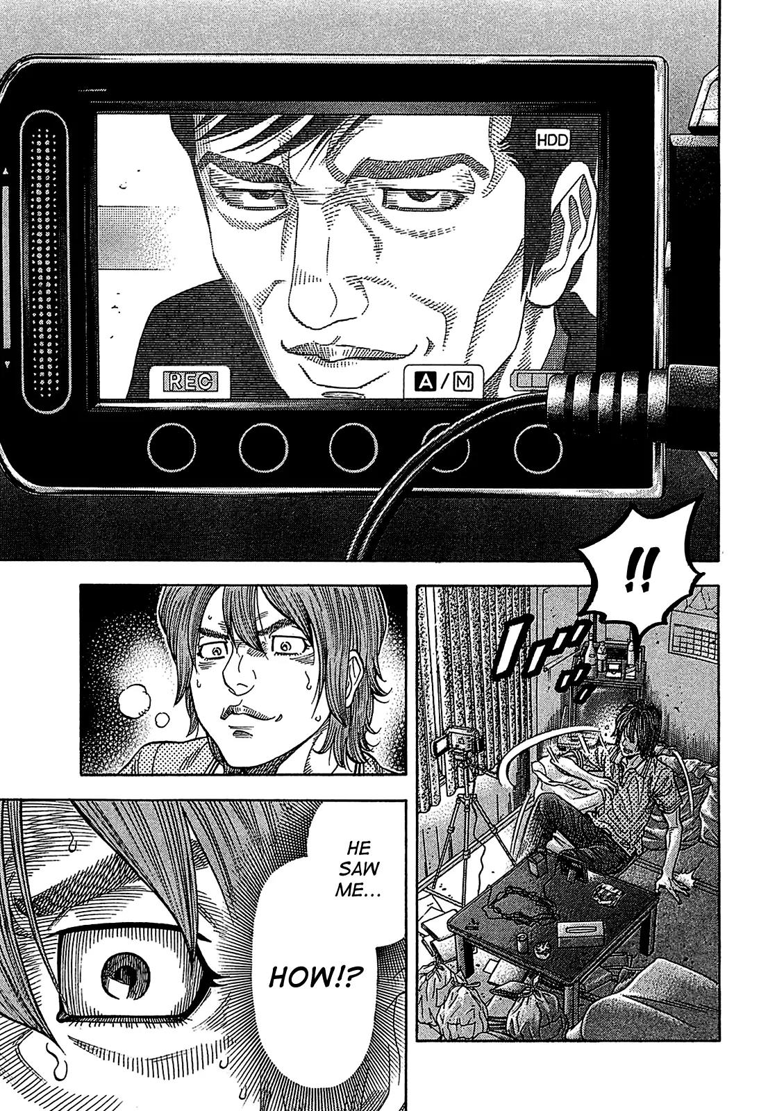 Montage (WATANABE Jun) Chapter 50 page 3 - Chapter 50: Memento from the Dead