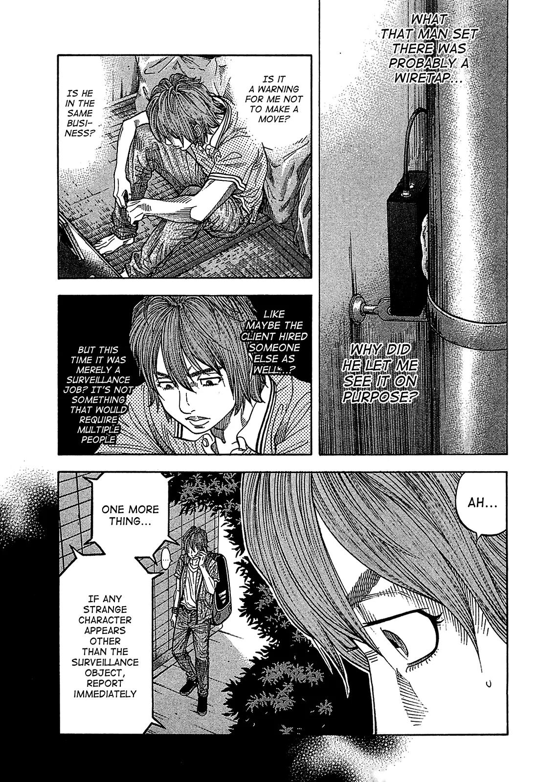 Montage (WATANABE Jun) Chapter 50 page 7 - Chapter 50: Memento from the Dead