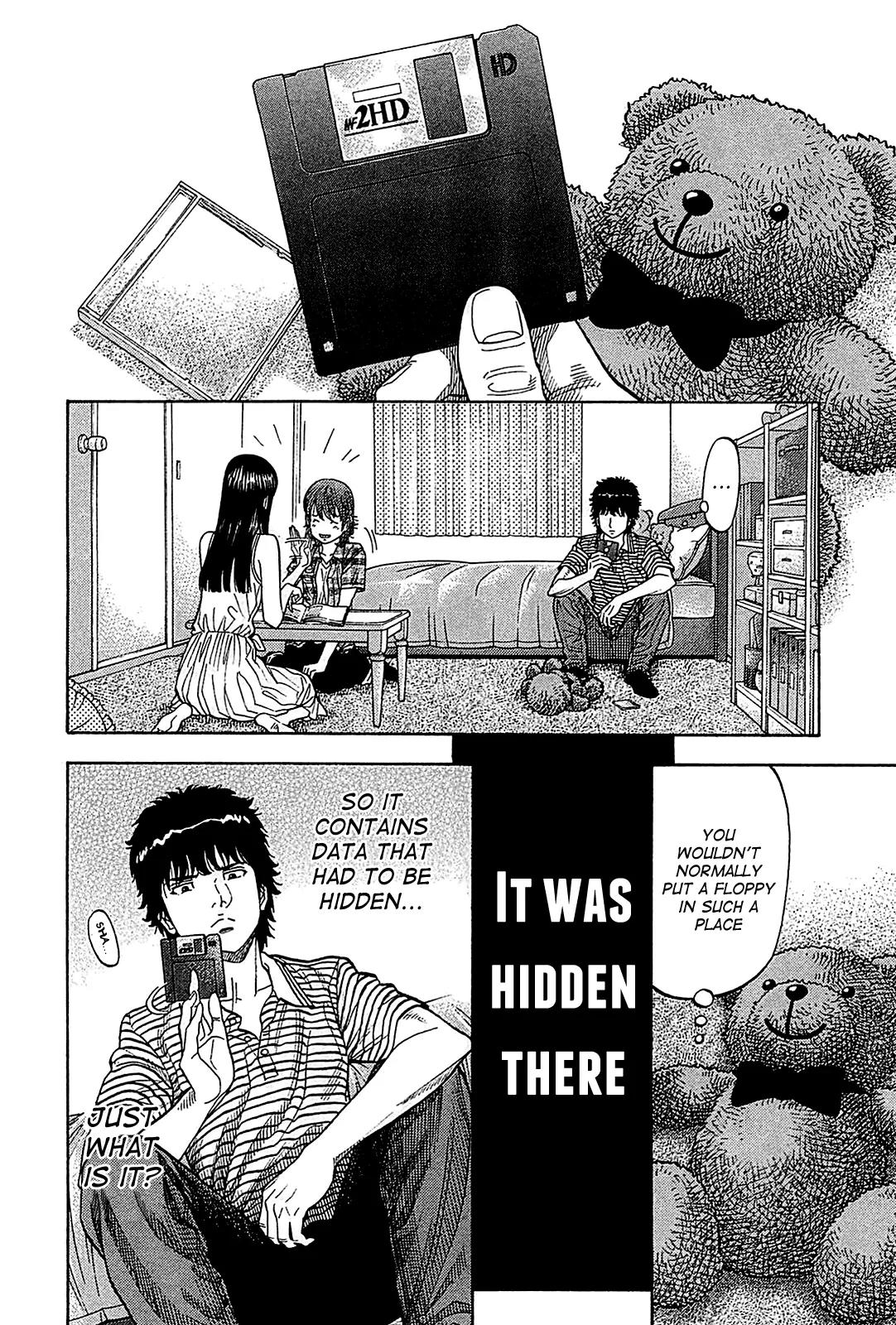 Montage (WATANABE Jun) Chapter 51 page 10 - Chapter 51: Visit