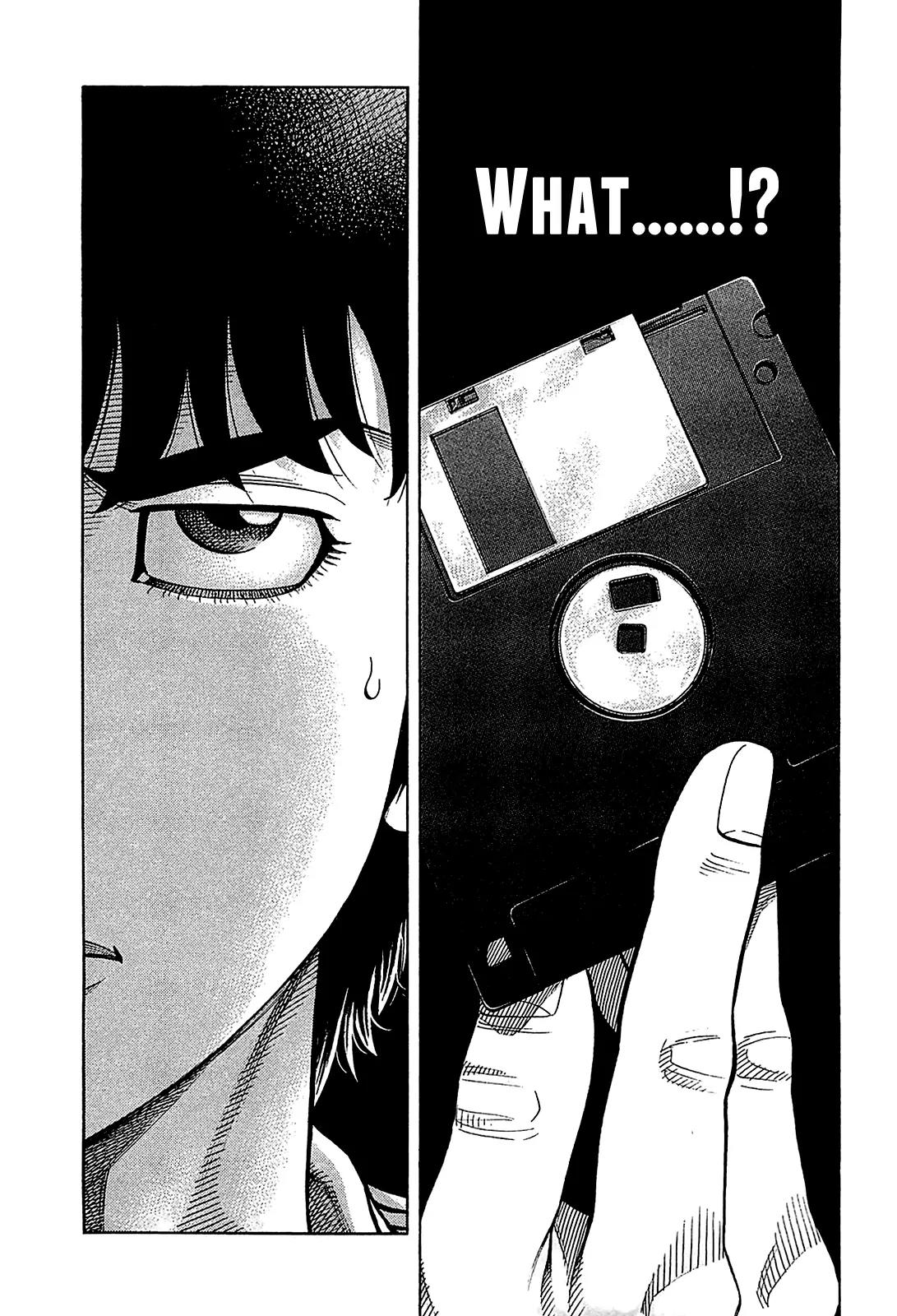 Montage (WATANABE Jun) Chapter 51 page 11 - Chapter 51: Visit