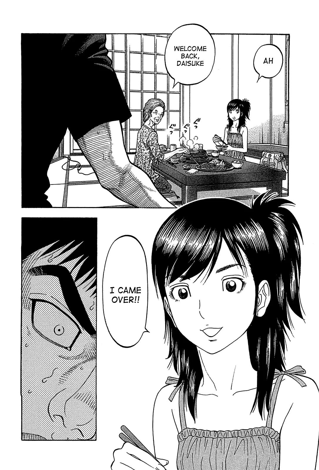 Montage (WATANABE Jun) Chapter 51 page 14 - Chapter 51: Visit
