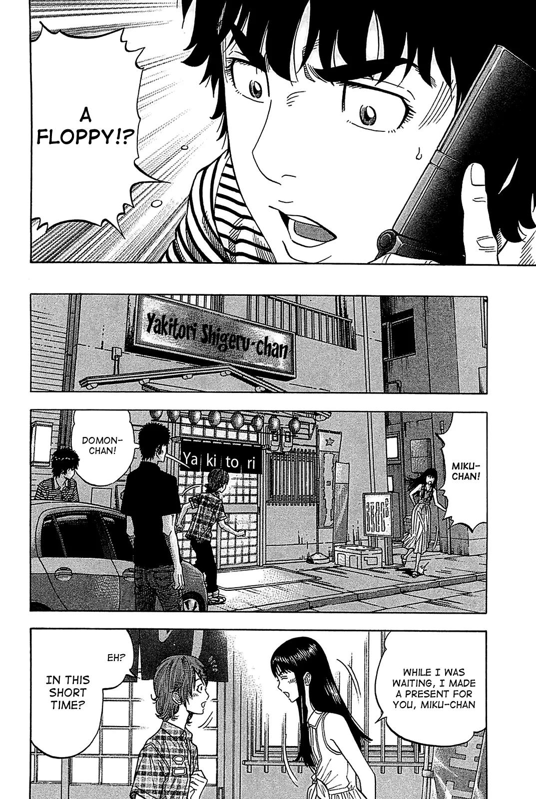 Montage (WATANABE Jun) Chapter 51 page 6 - Chapter 51: Visit