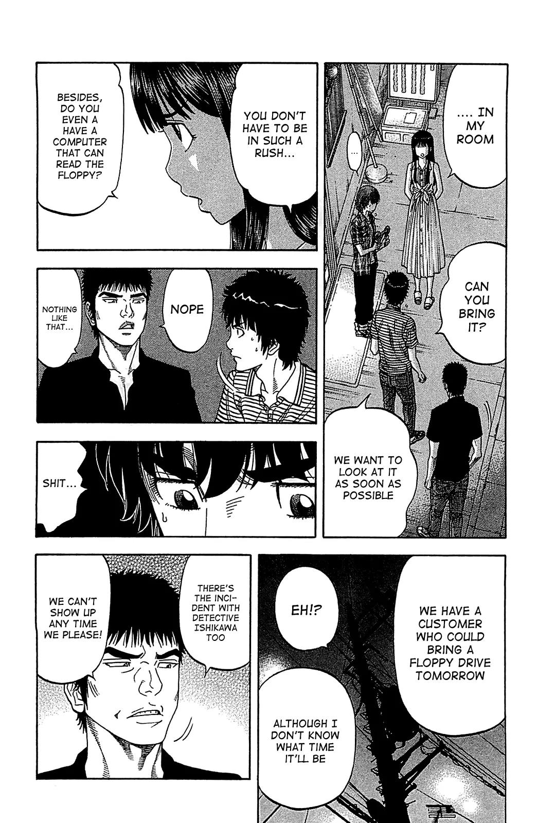 Montage (WATANABE Jun) Chapter 51 page 8 - Chapter 51: Visit