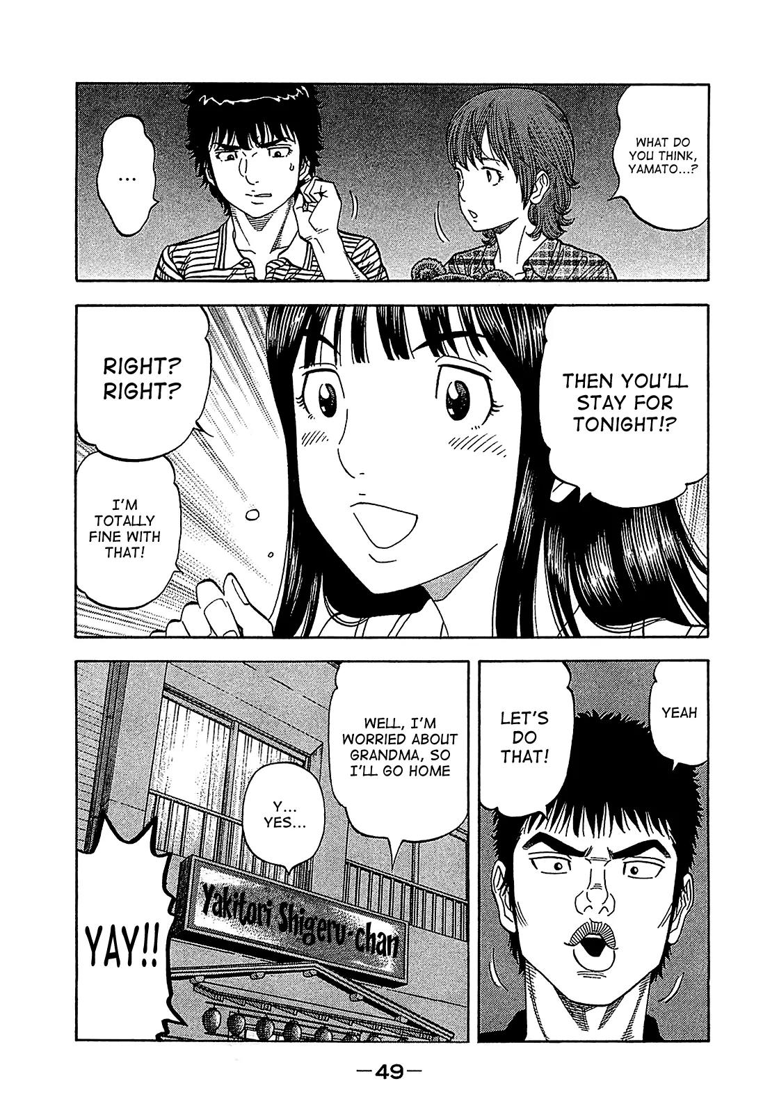 Montage (WATANABE Jun) Chapter 51 page 9 - Chapter 51: Visit