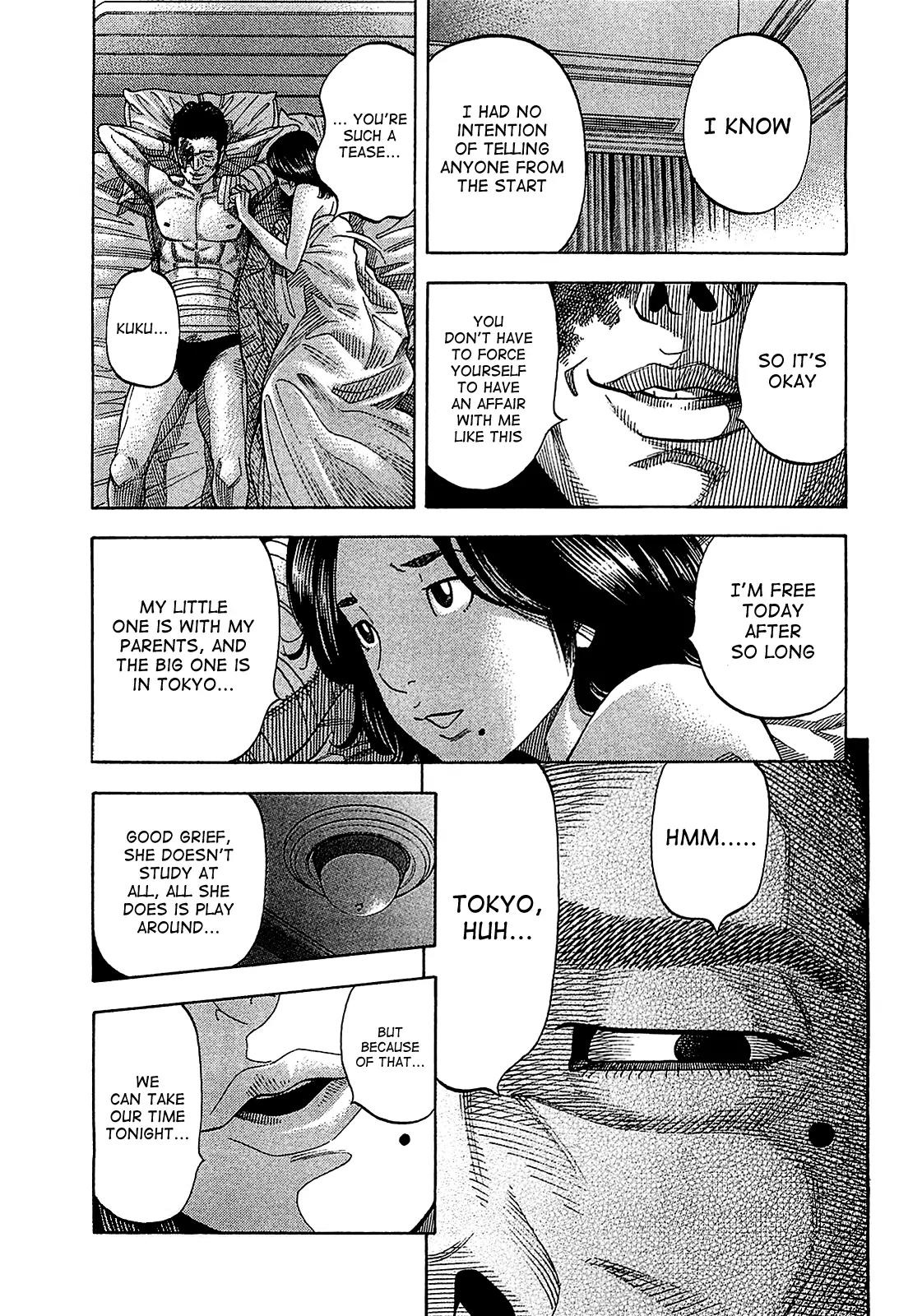 Montage (WATANABE Jun) Chapter 52 page 10 - Chapter 52: Decision