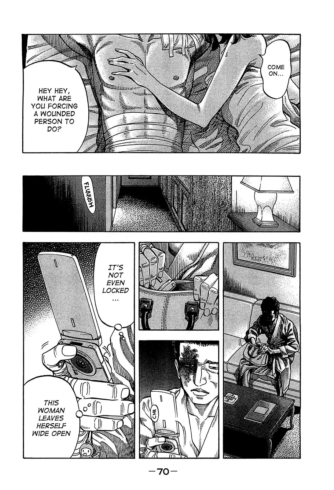 Montage (WATANABE Jun) Chapter 52 page 11 - Chapter 52: Decision