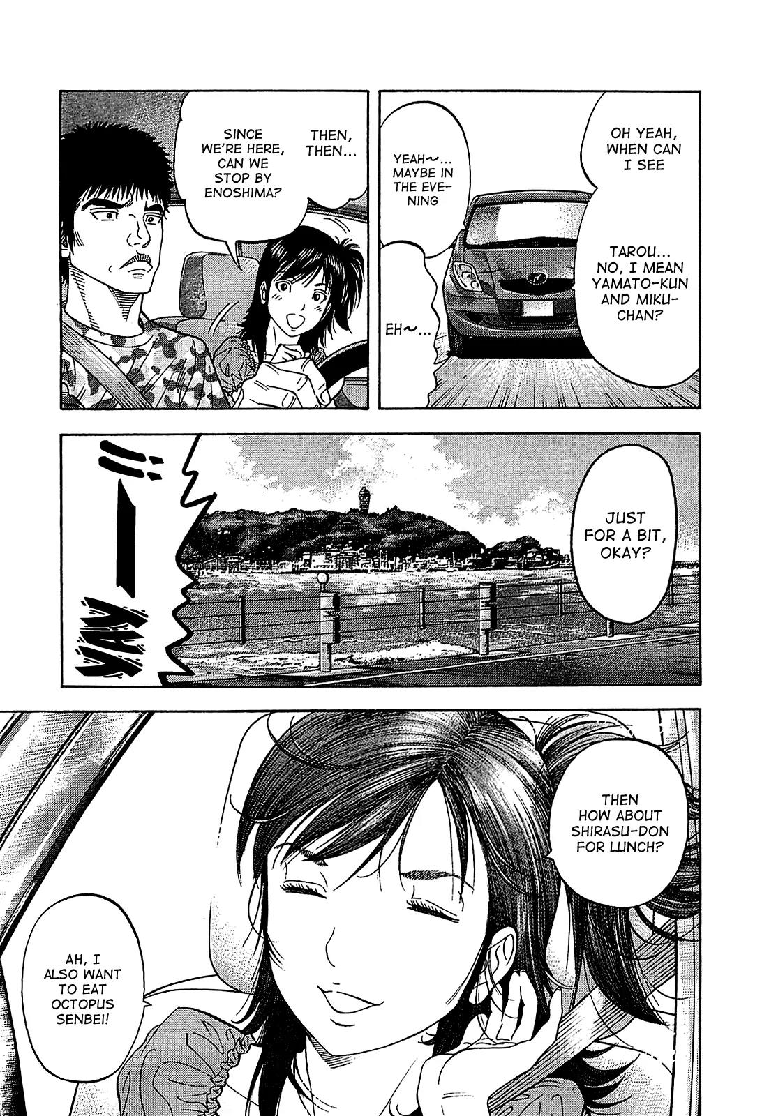 Montage (WATANABE Jun) Chapter 52 page 18 - Chapter 52: Decision