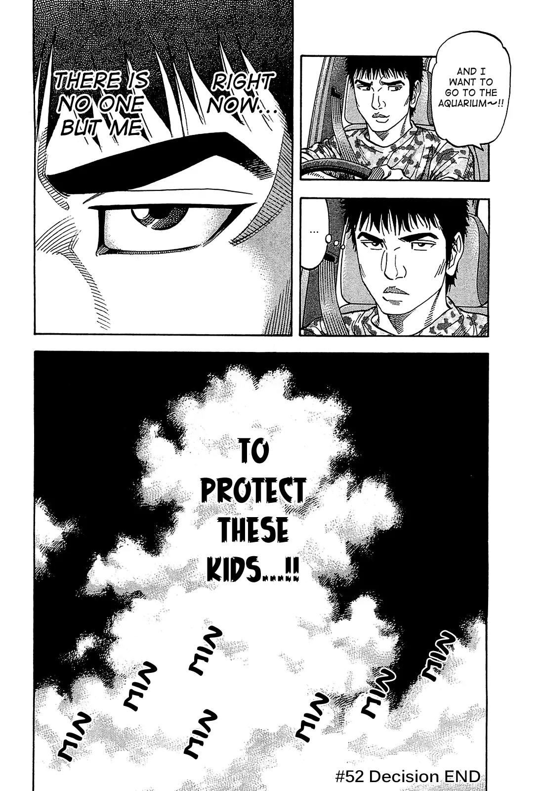 Montage (WATANABE Jun) Chapter 52 page 19 - Chapter 52: Decision