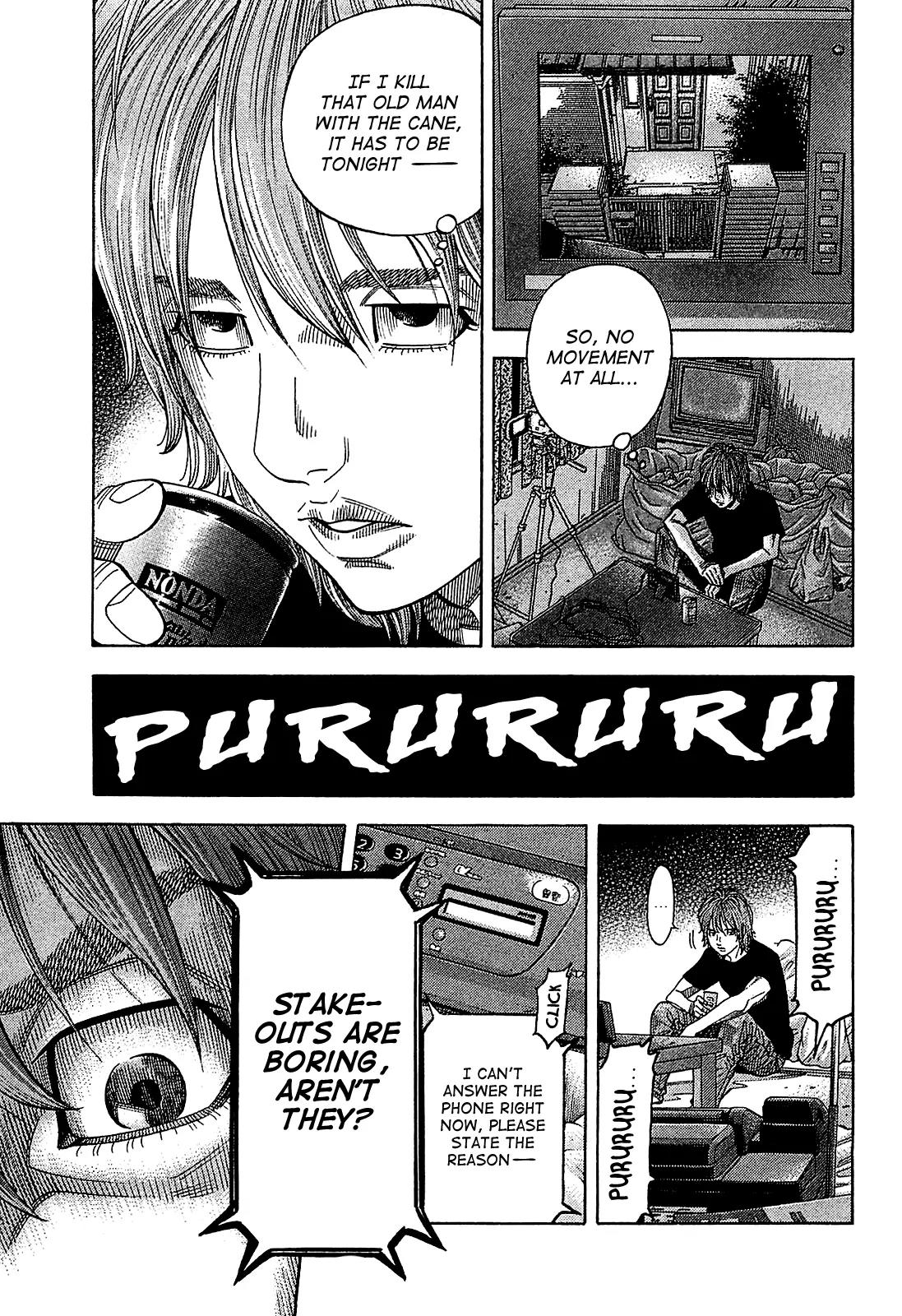Montage (WATANABE Jun) Chapter 52 page 2 - Chapter 52: Decision