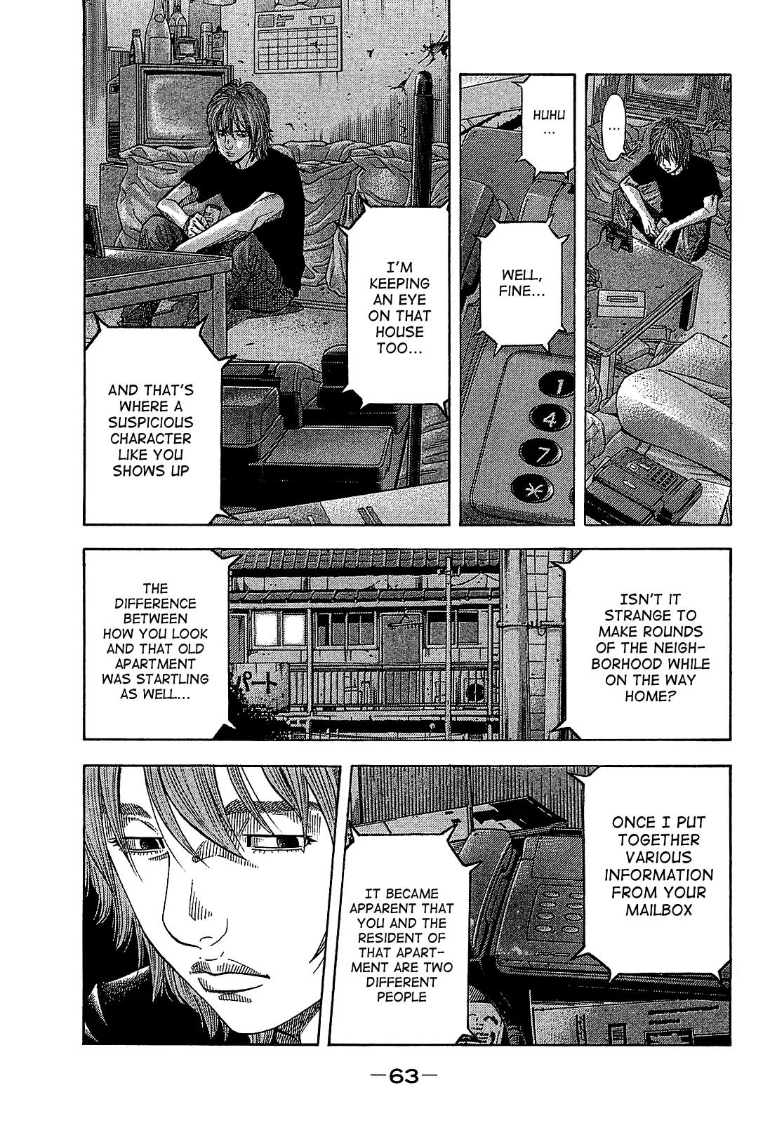 Montage (WATANABE Jun) Chapter 52 page 4 - Chapter 52: Decision