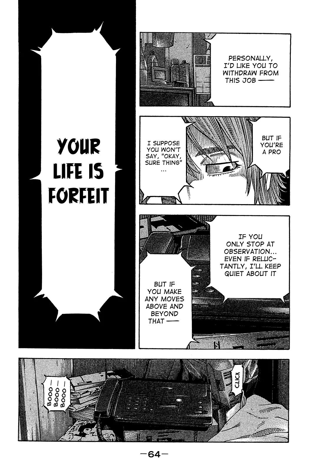 Montage (WATANABE Jun) Chapter 52 page 5 - Chapter 52: Decision