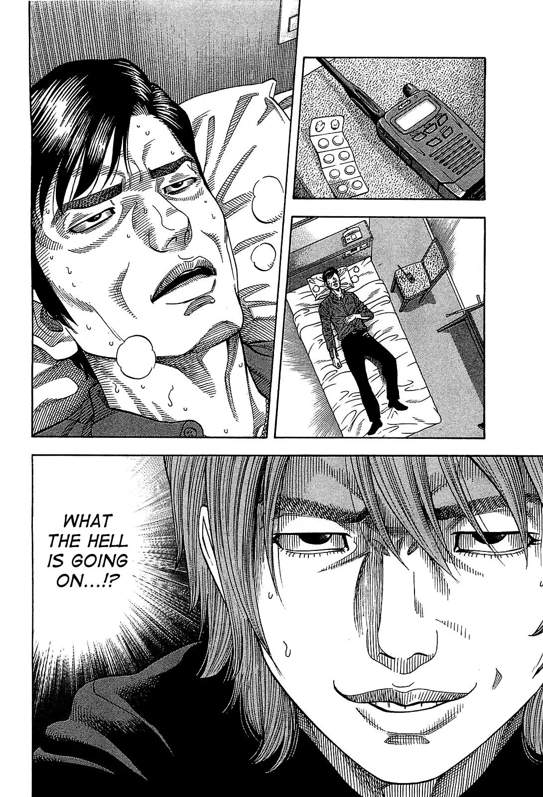 Montage (WATANABE Jun) Chapter 52 page 7 - Chapter 52: Decision