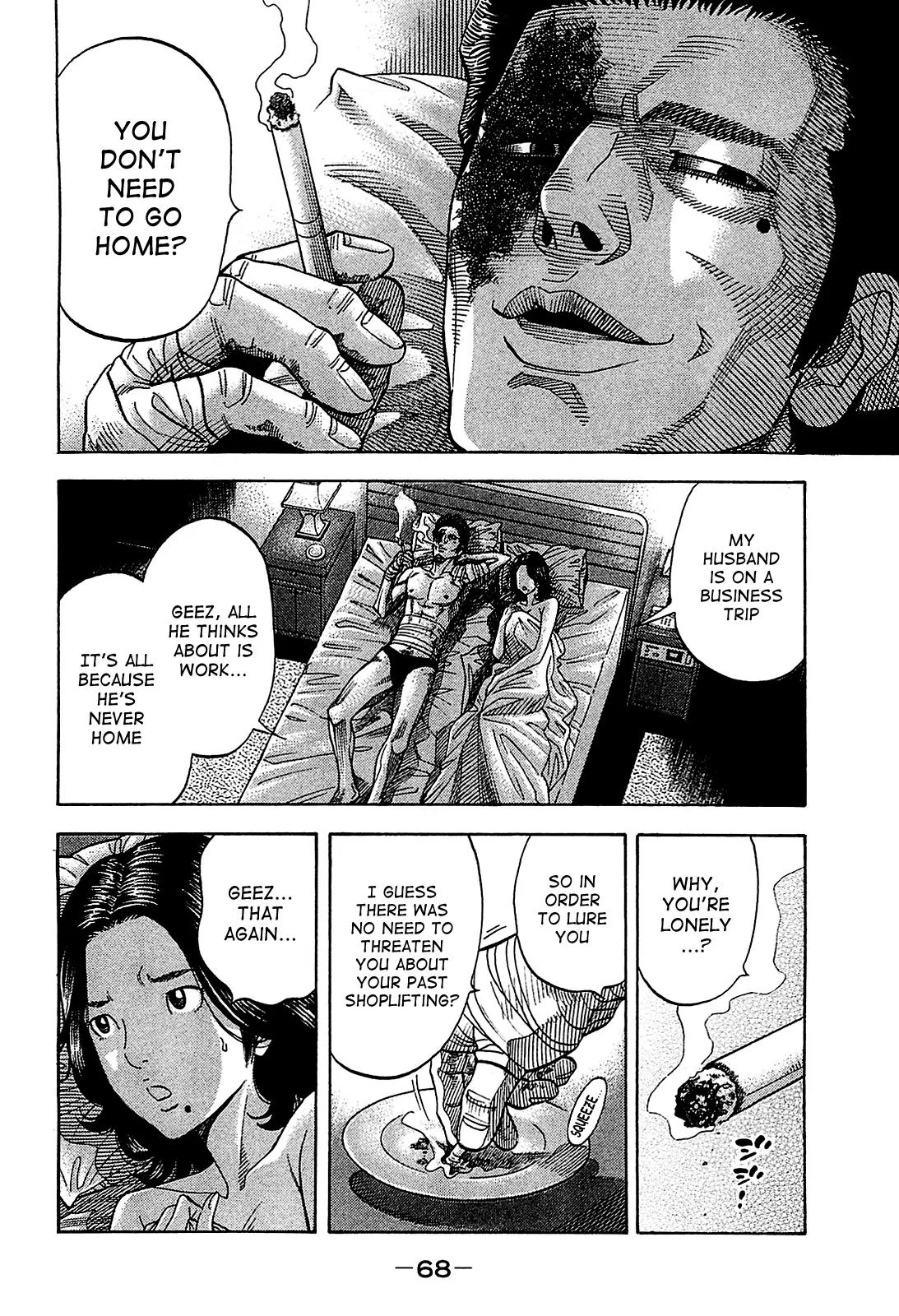 Montage (WATANABE Jun) Chapter 52 page 9 - Chapter 52: Decision