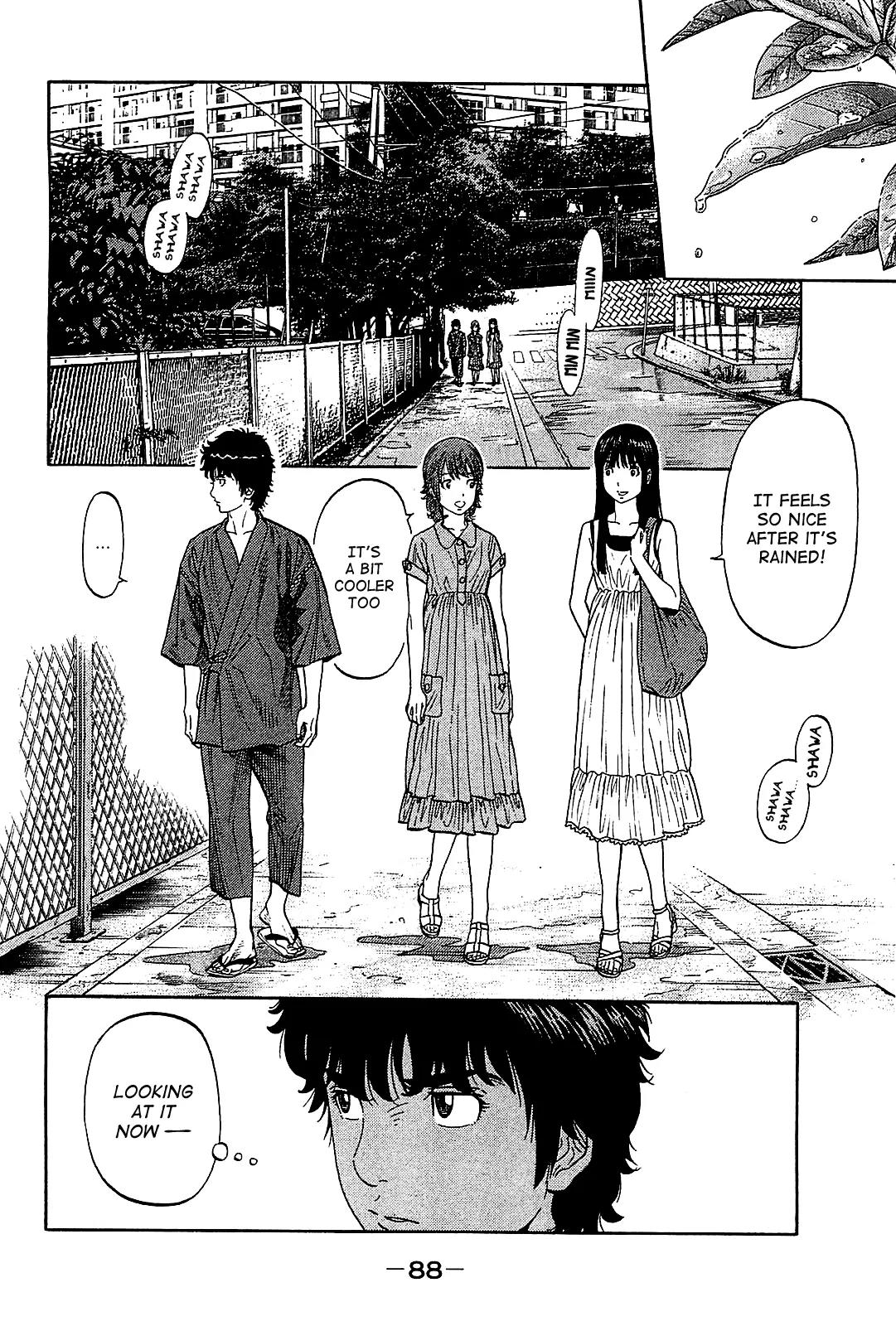 Montage (WATANABE Jun) Chapter 53 page 10 - Chapter 53 : Rest