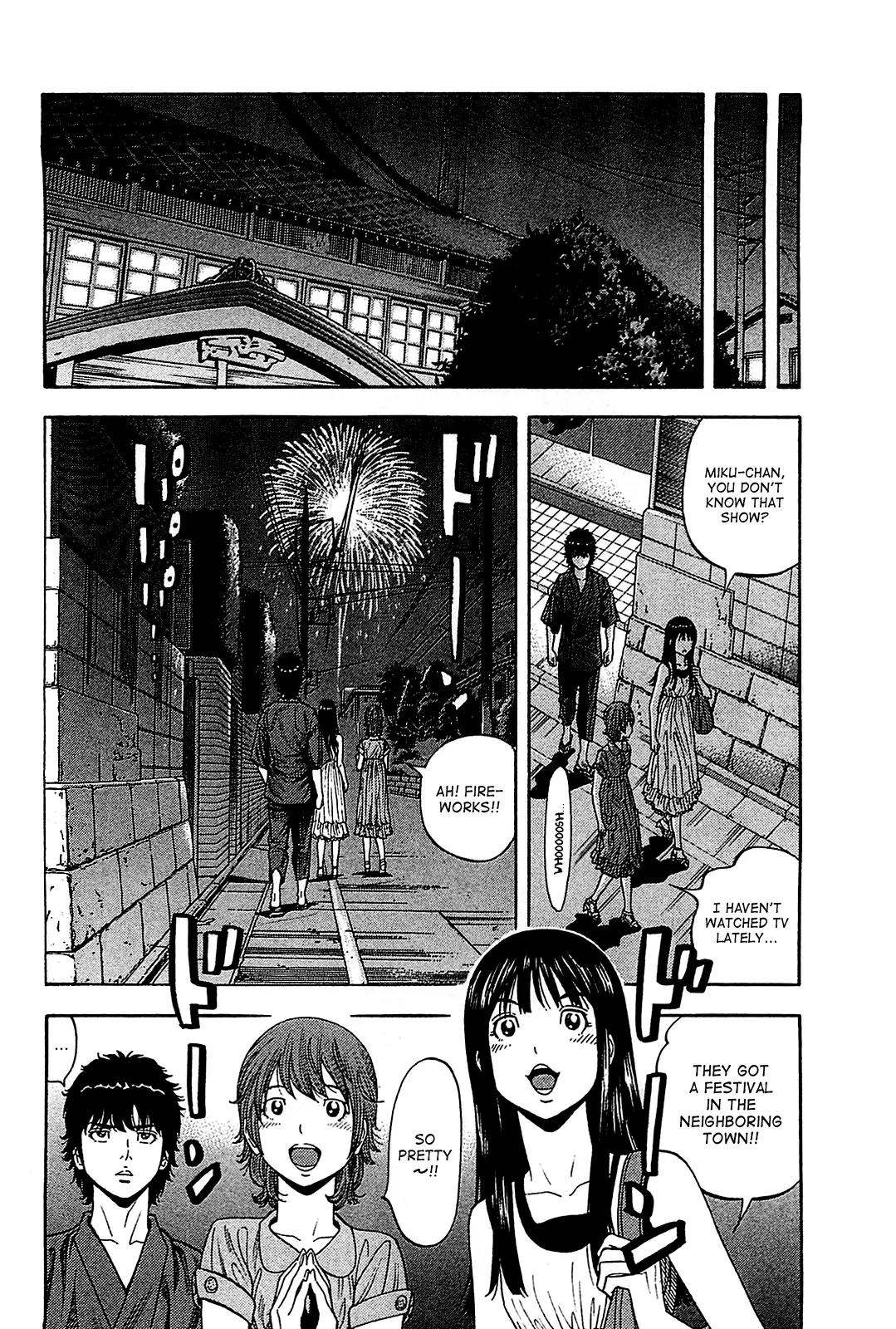 Montage (WATANABE Jun) Chapter 53 page 13 - Chapter 53 : Rest