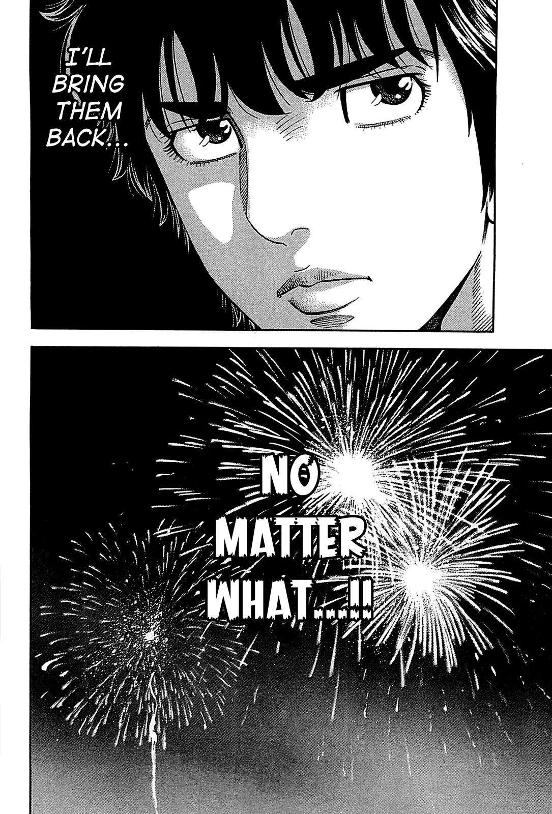 Montage (WATANABE Jun) Chapter 53 page 15 - Chapter 53 : Rest